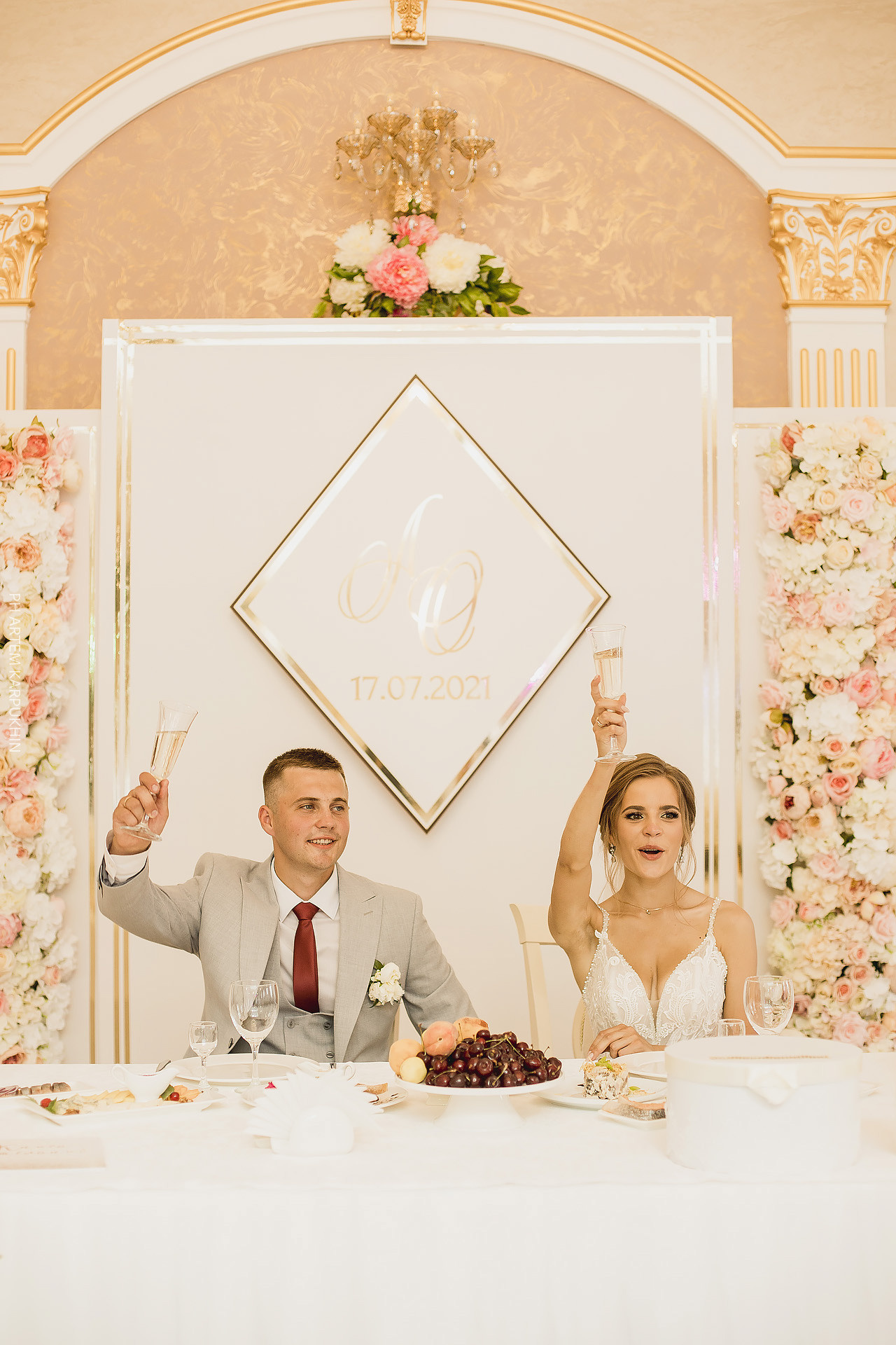 Алексей и Олеся. Фотограф городских и семейных событий Артем Карпухин