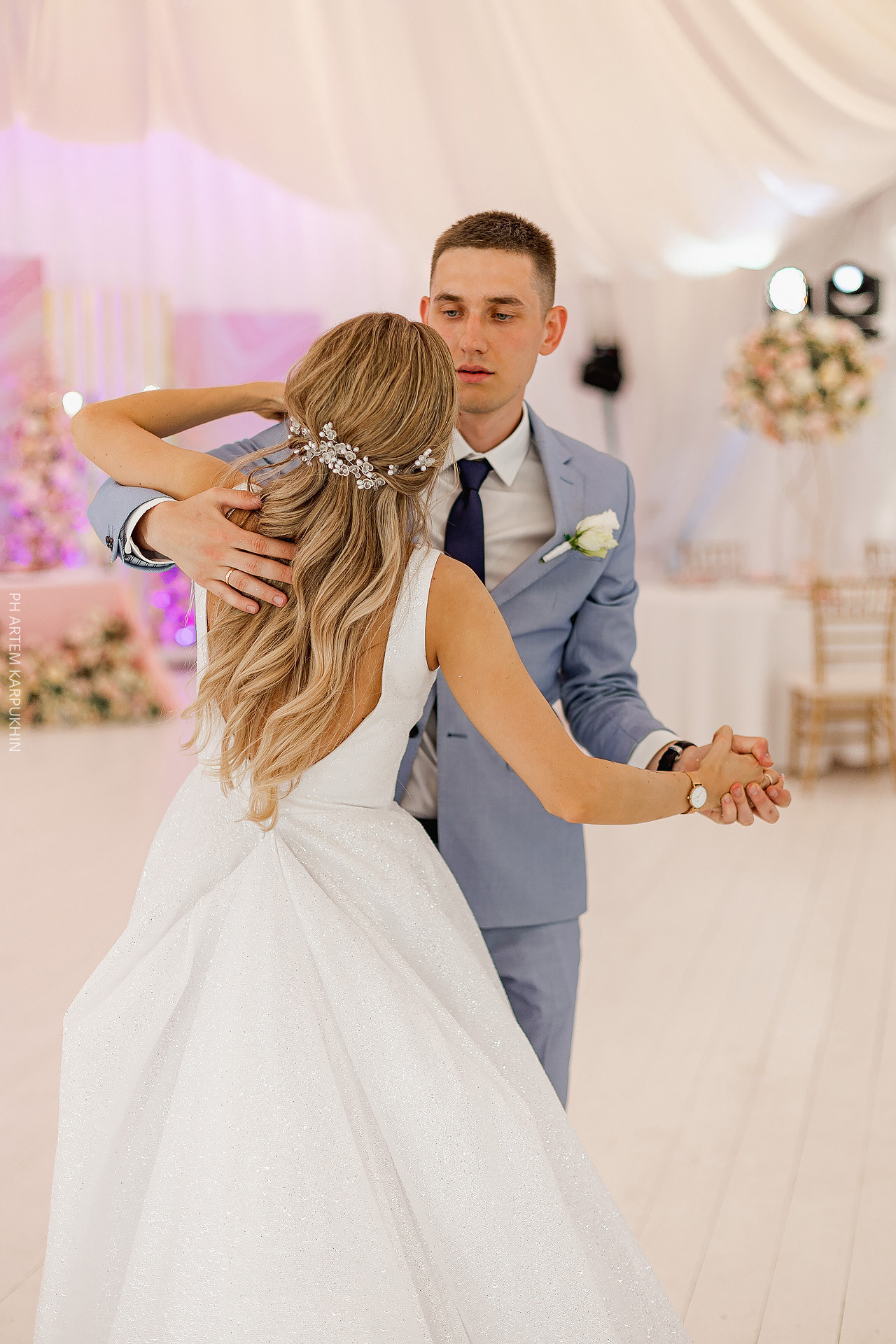 Свадебный день, фотограф в Арзамасе, Зименки парк. Фотограф городских и семейных событий Артем Карпухин