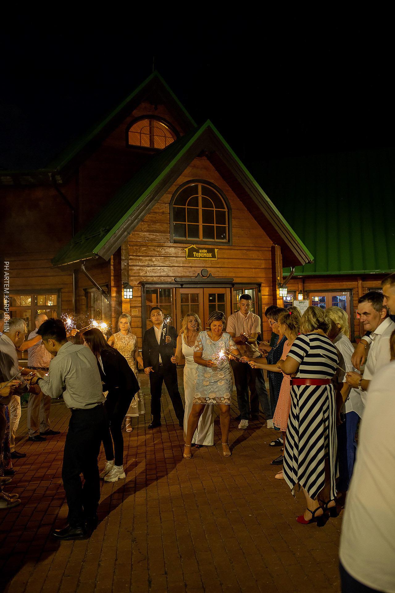 Свадебный день, фотограф в Выксе, база отдыха Металлург. Фотограф городских и семейных событий Артем Карпухин