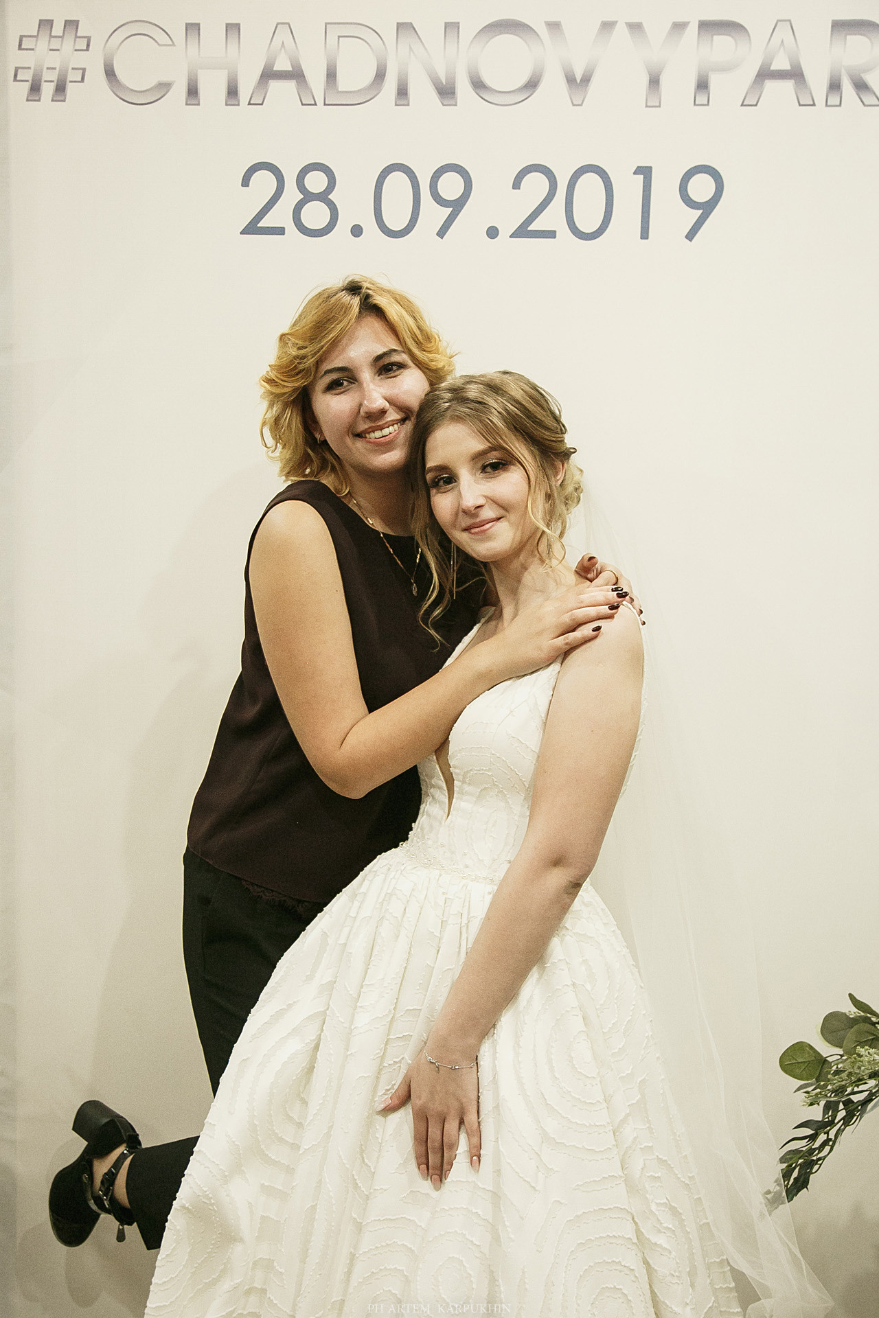 Свадебный день. Муром. Сентябрь 2019. Фотограф городских и семейных событий Артем Карпухин