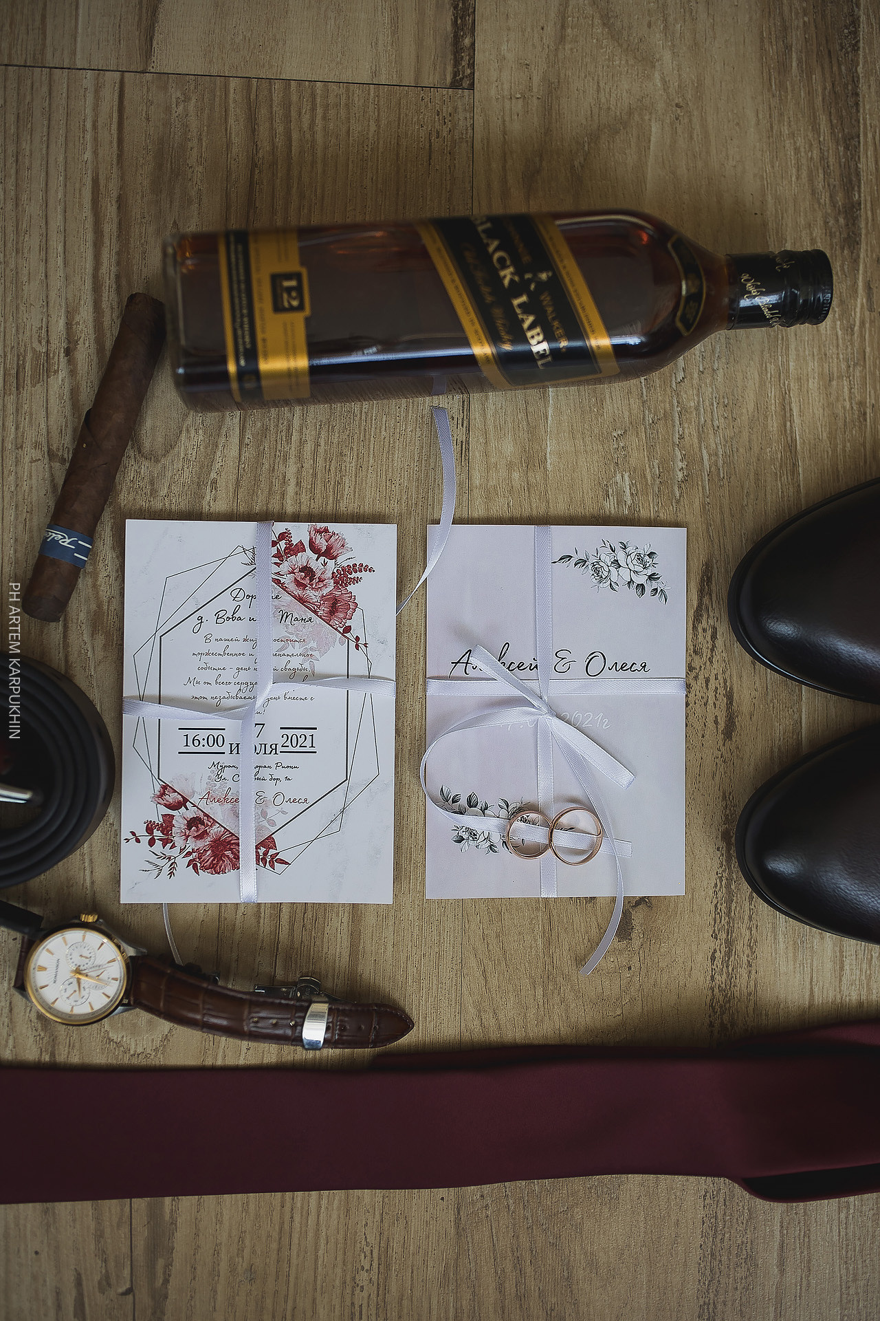 Алексей и Олеся. Фотограф городских и семейных событий Артем Карпухин