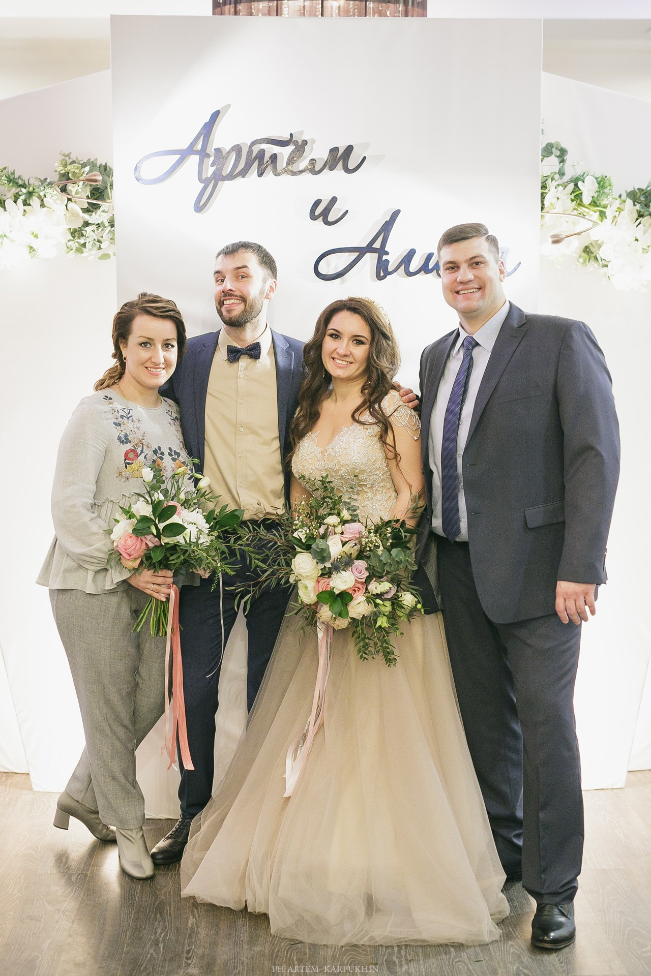 Артем и Алина. Свадебный день в Муроме зима 2018. Фотограф городских и семейных событий Артем Карпухин