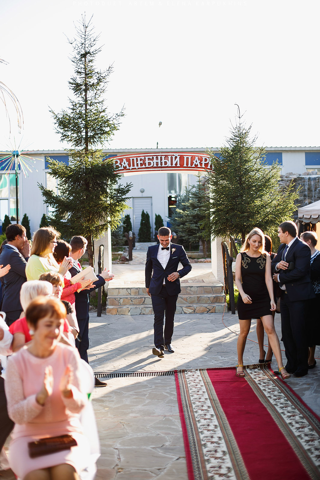 Олег и Настя. Свадебная съемка 26.09.15. Фотограф городских и семейных событий Артем Карпухин