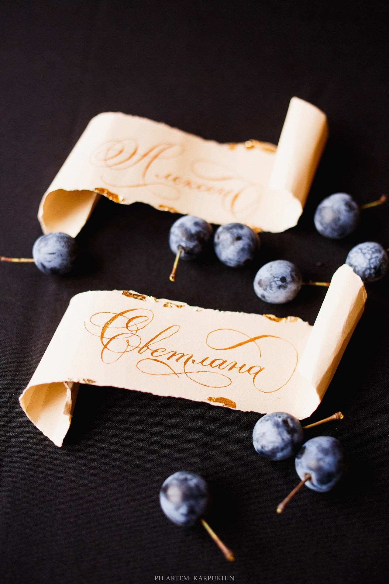 Алексей и Светлана Венчание, сентябрь 2018. Фотограф городских и семейных событий Артем Карпухин