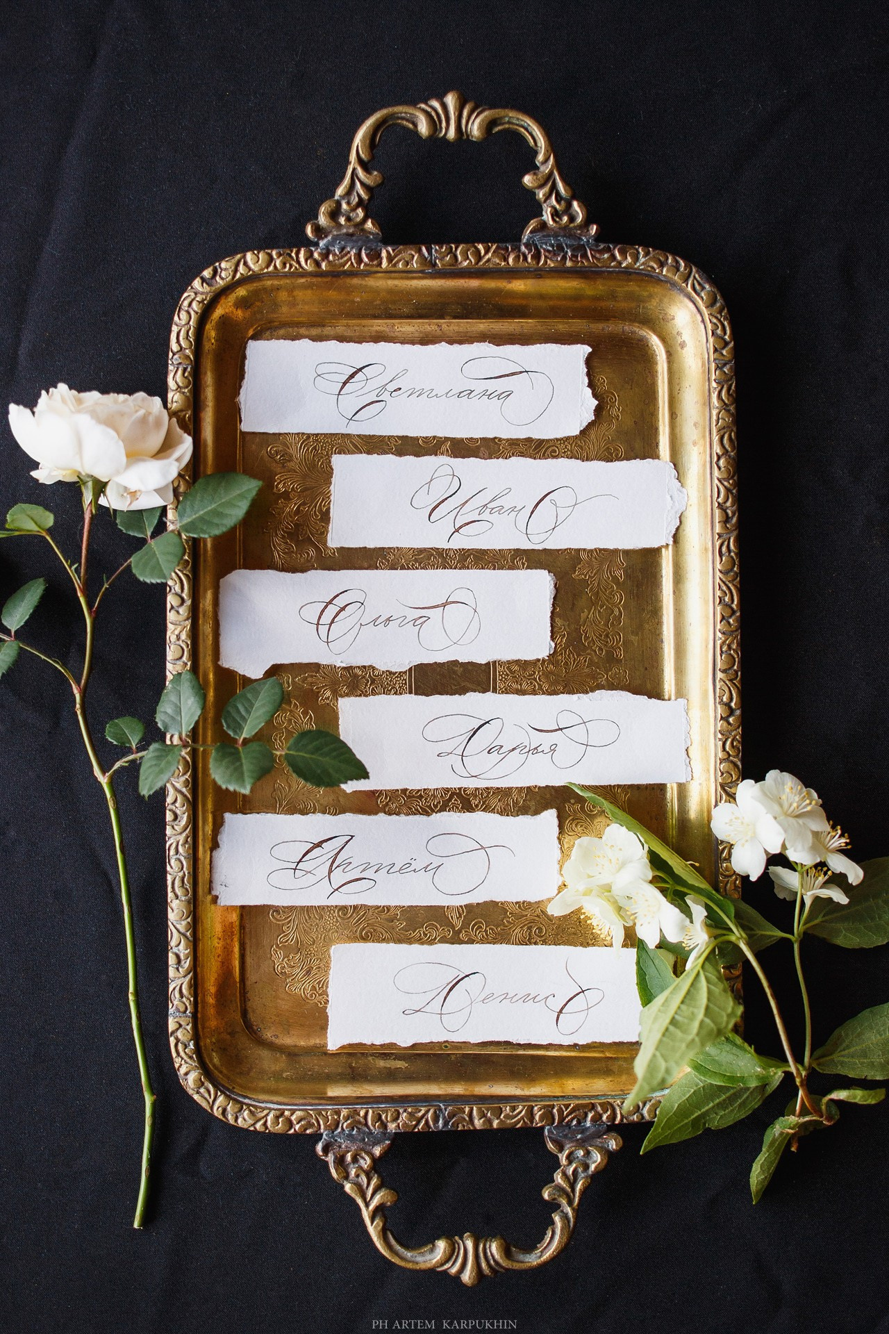 Никита и Надежда июнь 2018. Фотограф городских и семейных событий Артем Карпухин