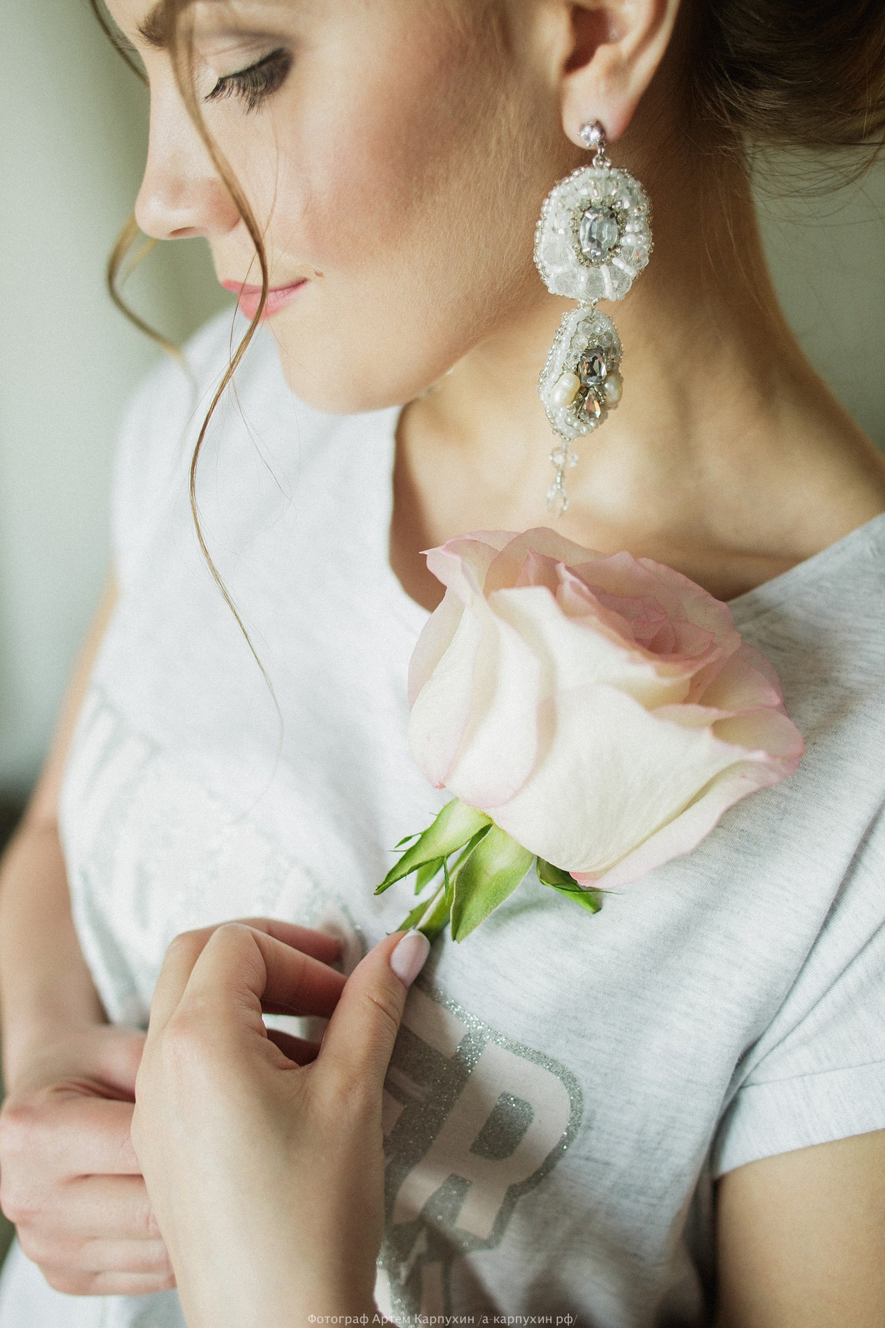 Февраль 2017 Уютная свадьба. Фотограф городских и семейных событий Артем Карпухин
