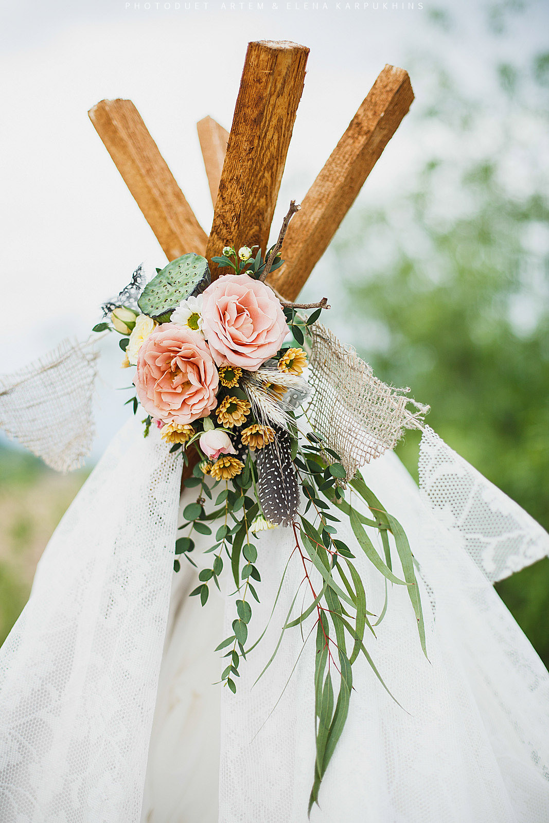 Тарас и Анна. Фотограф городских и семейных событий Артем Карпухин