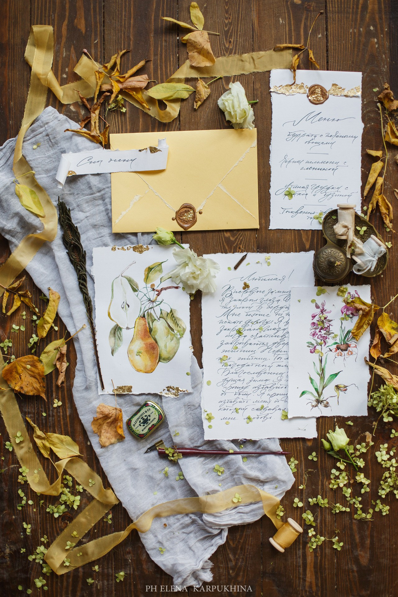 Сны Осени. Фотограф городских и семейных событий Артем Карпухин