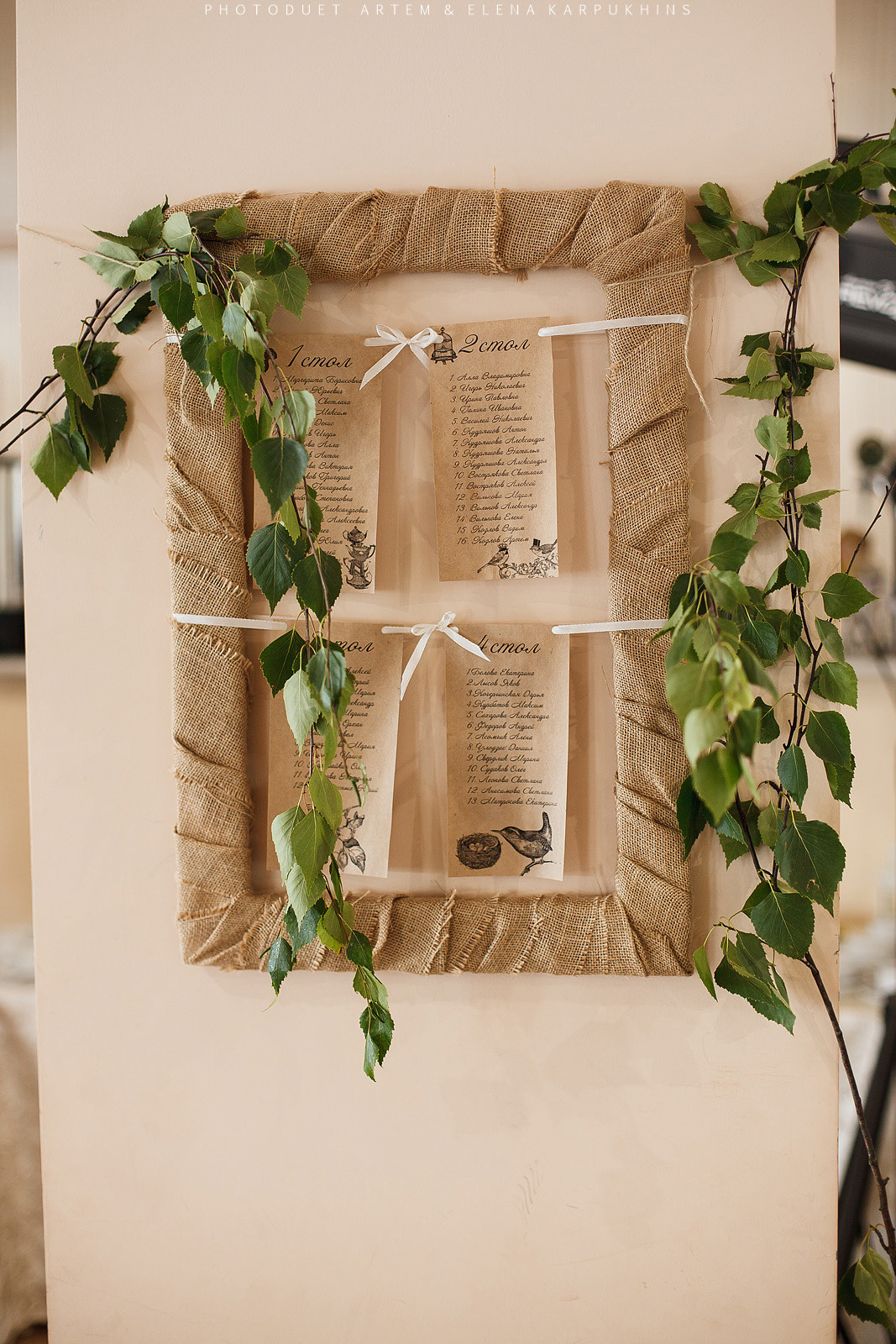 Олег и Элли 19.07.2015. Фотограф городских и семейных событий Артем Карпухин