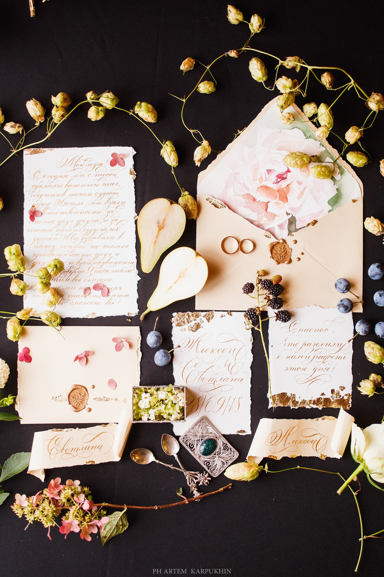 Алексей и Светлана Венчание, сентябрь 2018. Фотограф городских и семейных событий Артем Карпухин