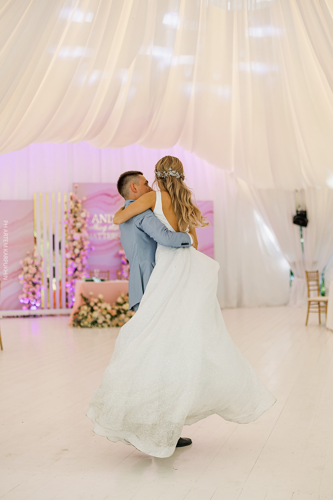 Свадебный день, фотограф в Арзамасе, Зименки парк. Фотограф городских и семейных событий Артем Карпухин