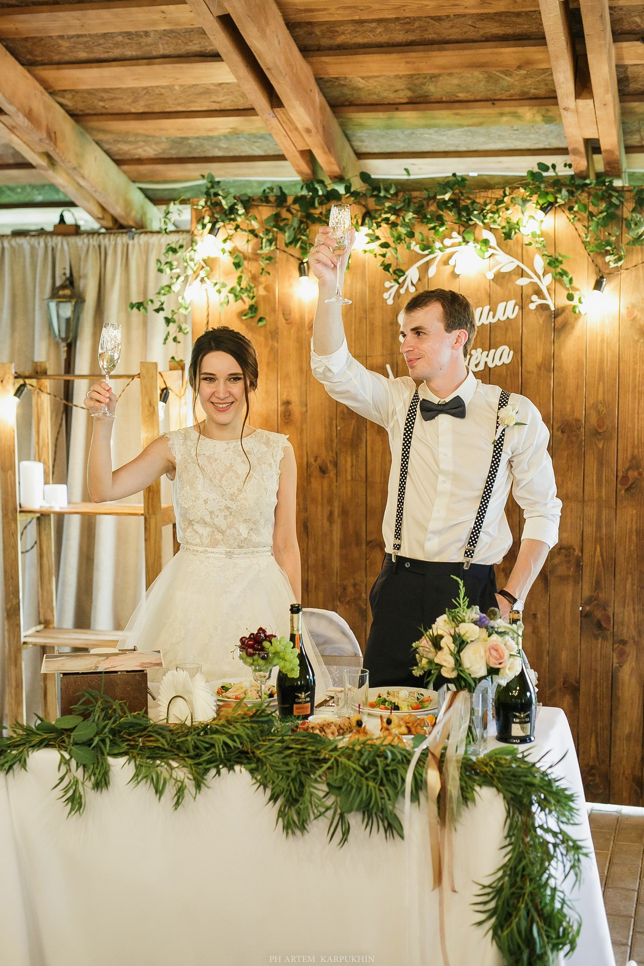 Вадим и Алена. Свадьба в Максимовке. Фотограф городских и семейных событий Артем Карпухин