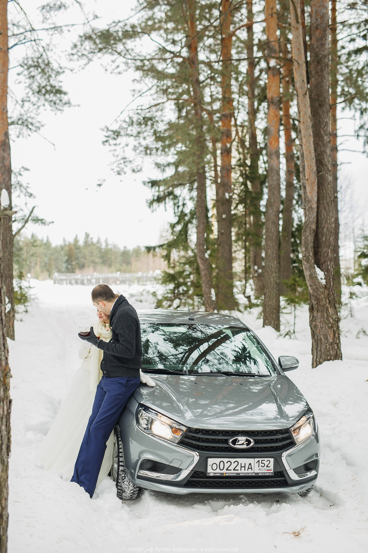 Февраль 2017 Уютная свадьба. Фотограф городских и семейных событий Артем Карпухин