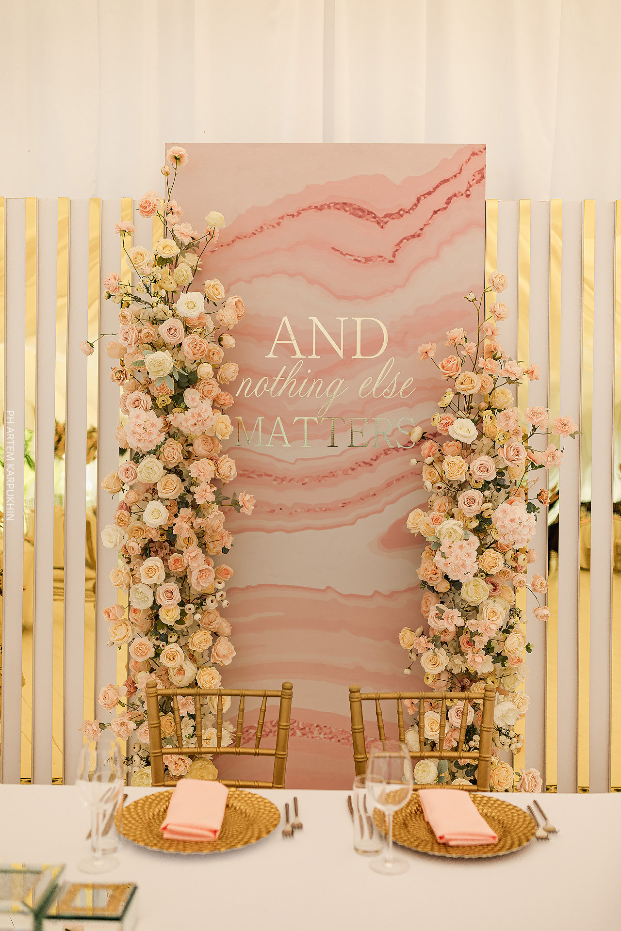 Свадебный день, фотограф в Арзамасе, Зименки парк. Фотограф городских и семейных событий Артем Карпухин