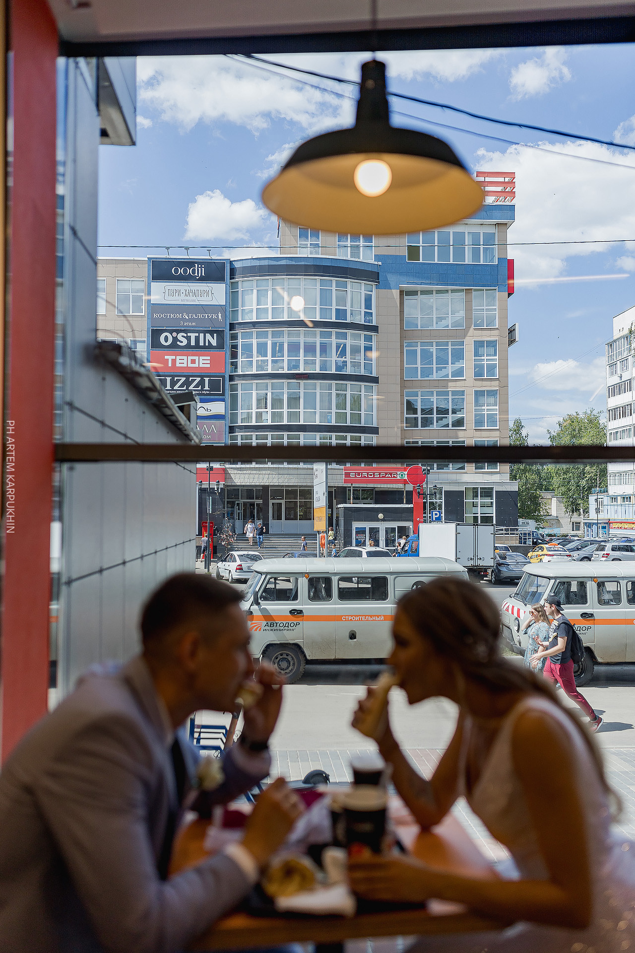 Свадебный день, фотограф в Арзамасе, Зименки парк. Фотограф городских и семейных событий Артем Карпухин