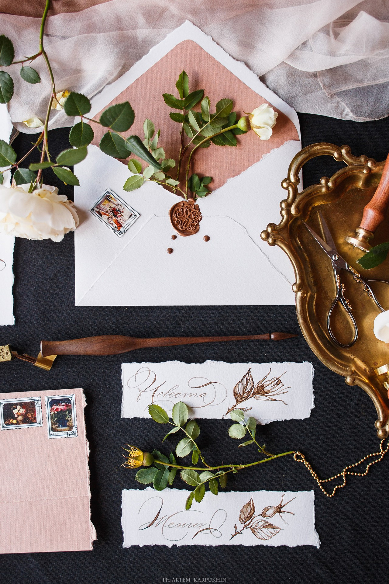 Никита и Надежда июнь 2018. Фотограф городских и семейных событий Артем Карпухин