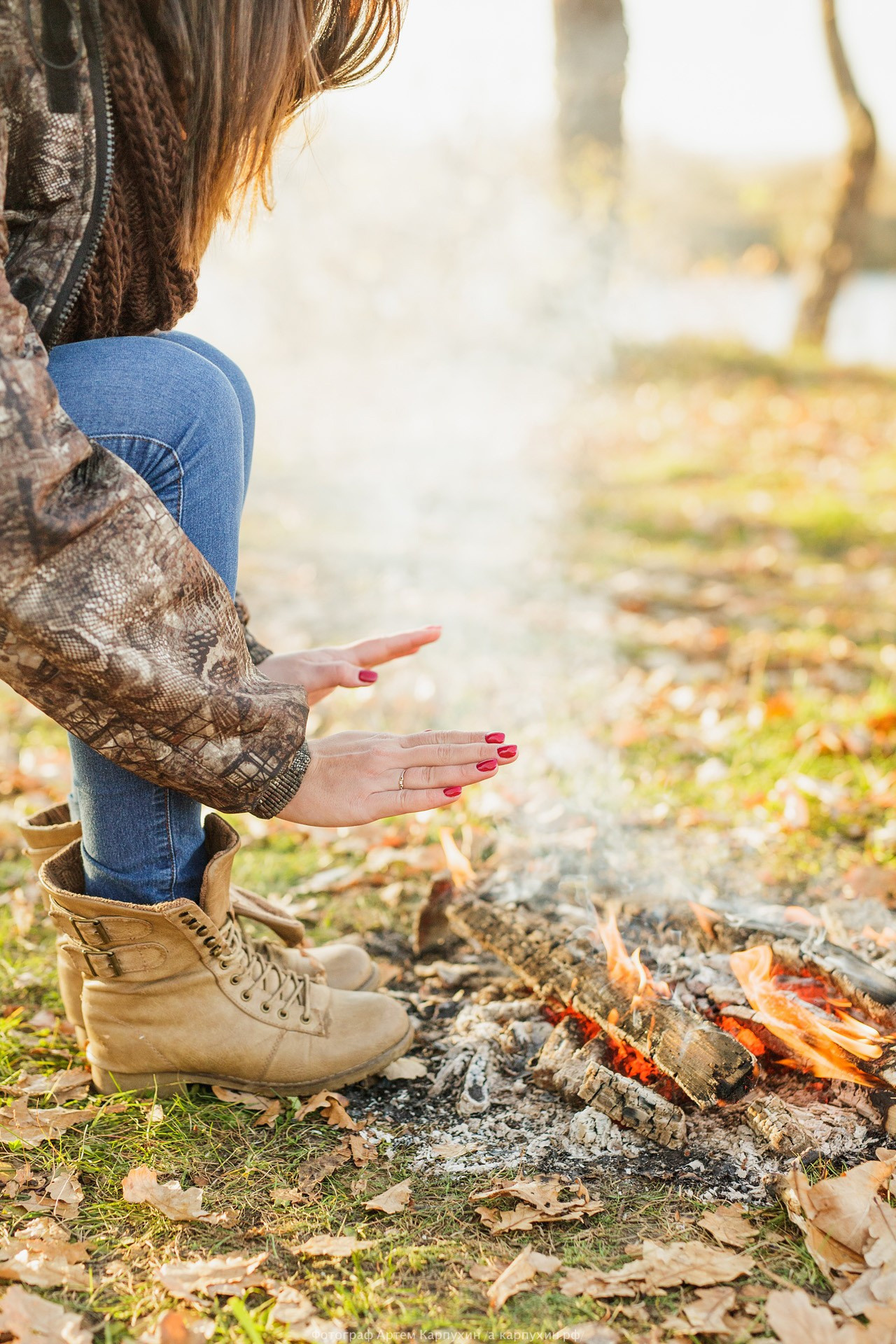 Пикник на краю осени. Коля и Женя. Октябрь 2016. Фотограф городских и семейных событий Артем Карпухин