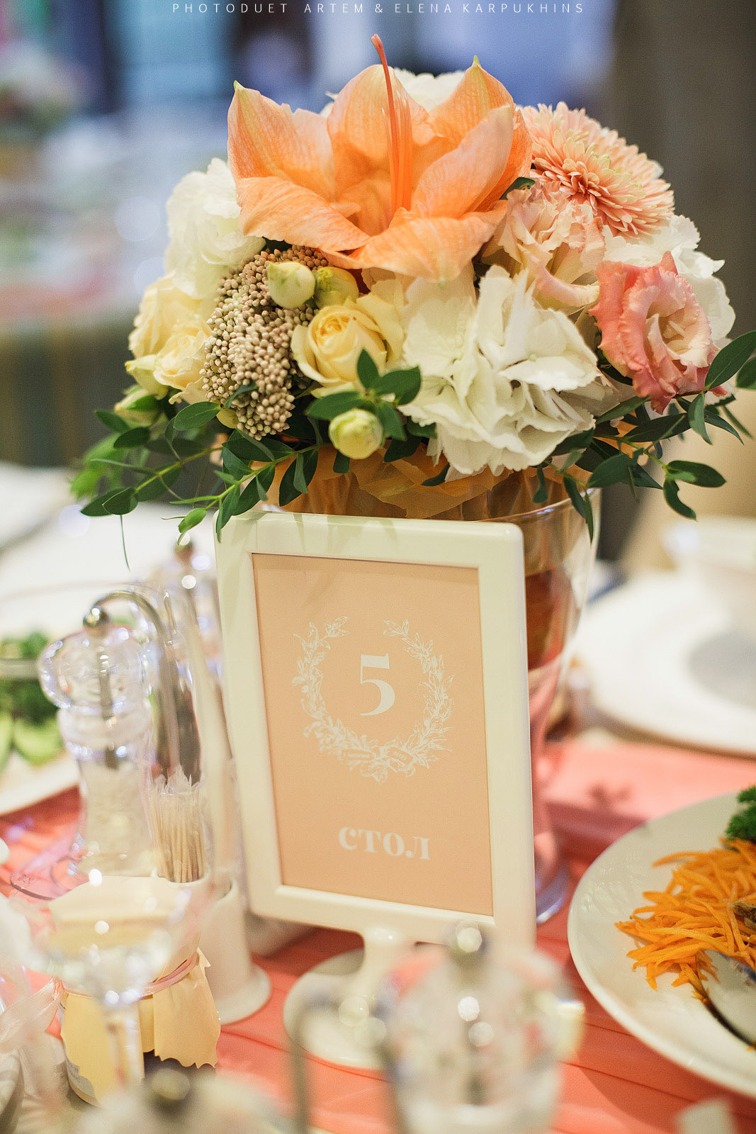 Артем и Катя 1.08.16 Свадебный день, Муром. Фотограф городских и семейных событий Артем Карпухин