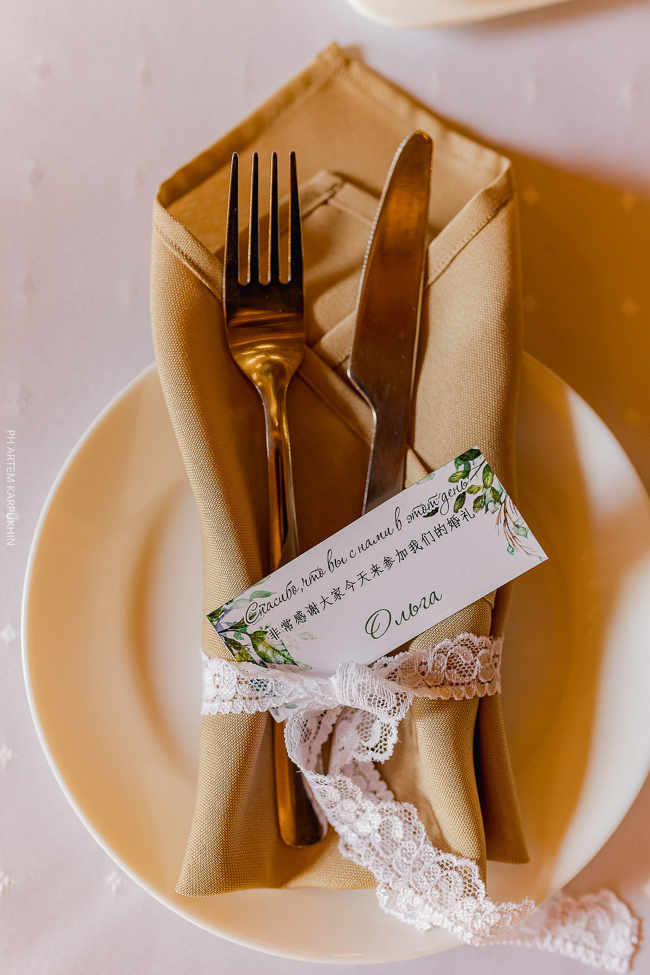 Свадебный день, фотограф в Выксе, база отдыха Металлург. Фотограф городских и семейных событий Артем Карпухин