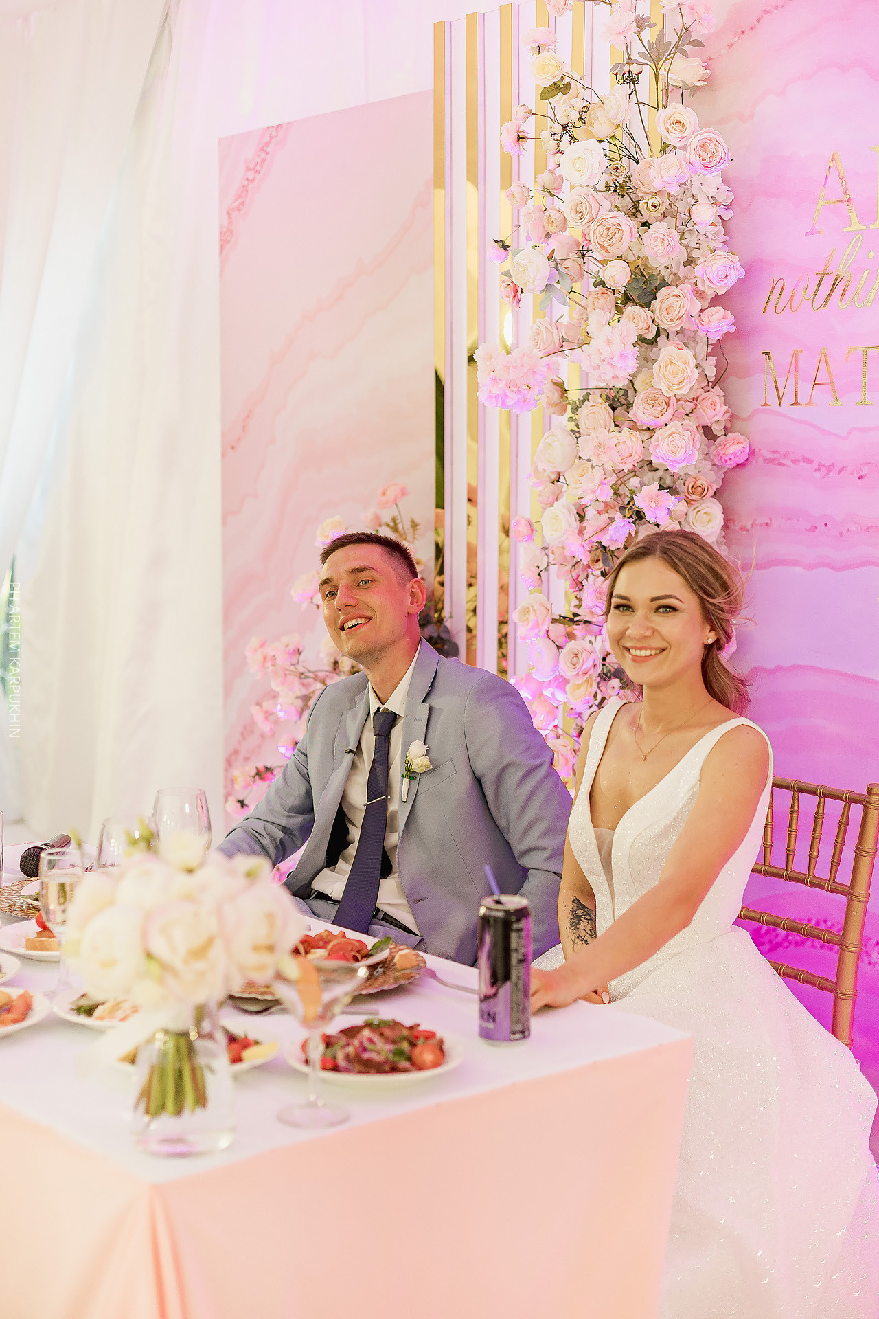 Свадебный день, фотограф в Арзамасе, Зименки парк. Фотограф городских и семейных событий Артем Карпухин