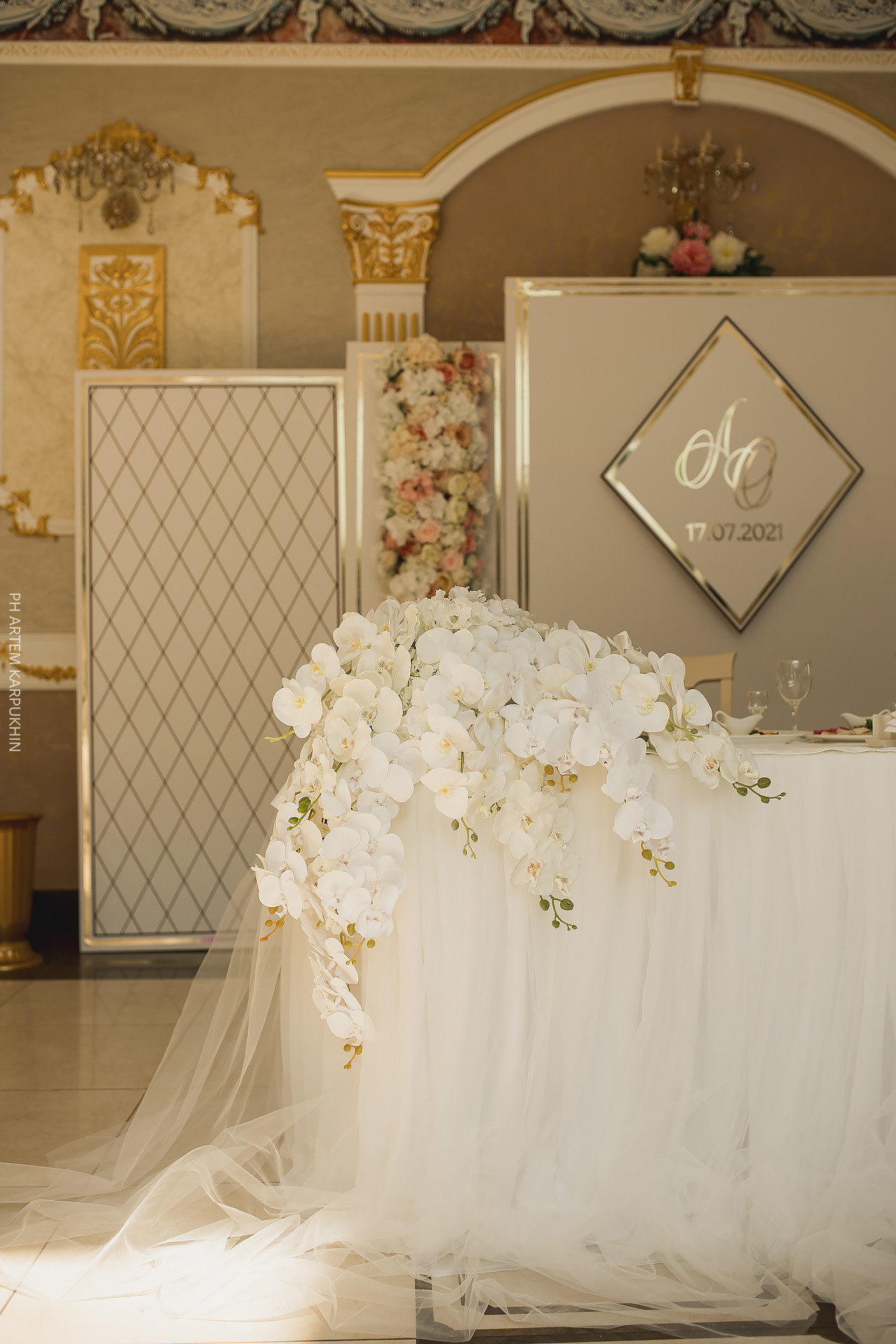 Алексей и Олеся. Фотограф городских и семейных событий Артем Карпухин