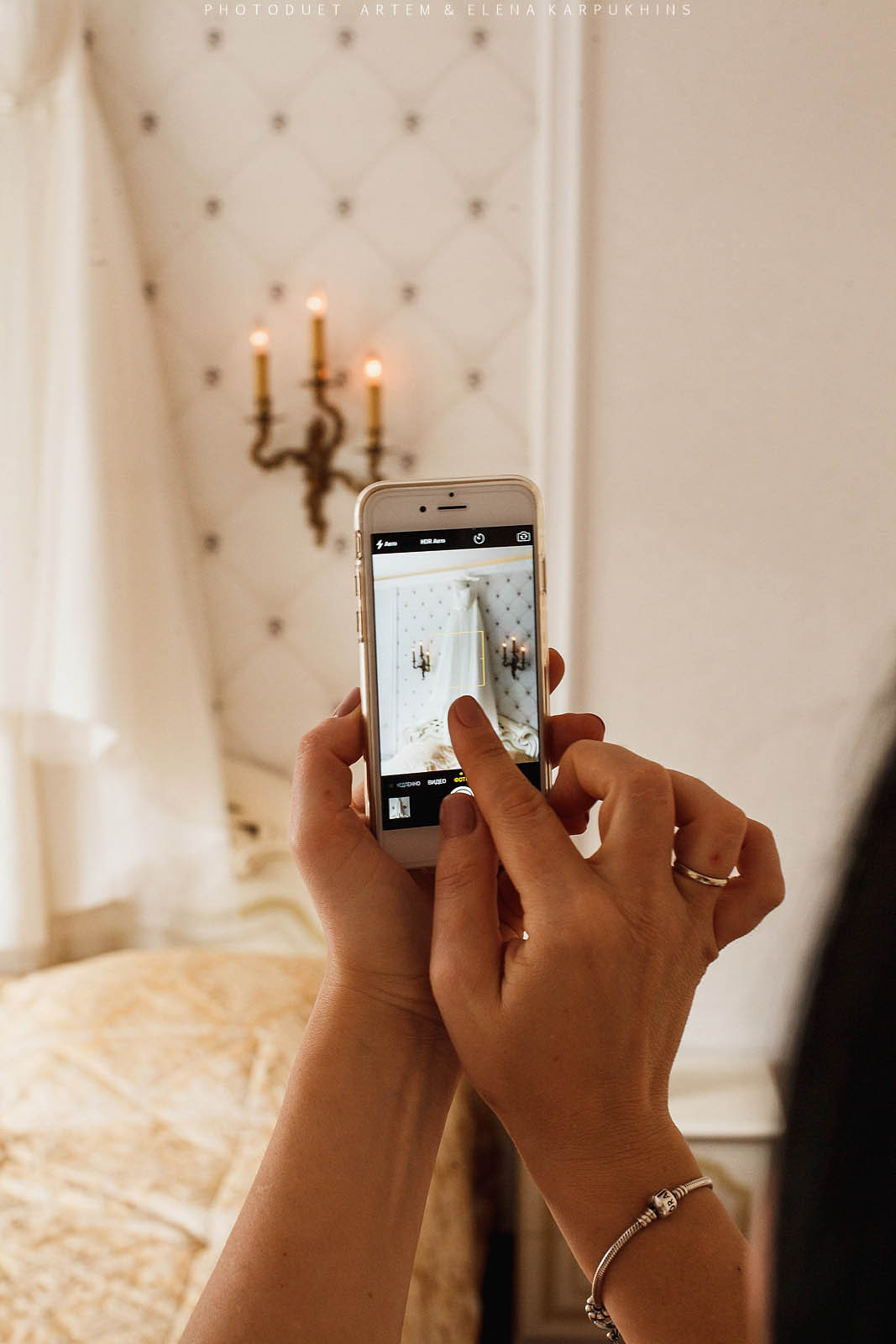 Максим и Юля 29.07.15. Фотограф городских и семейных событий Артем Карпухин