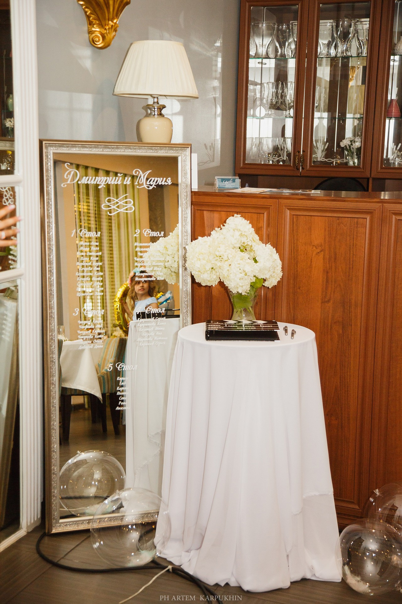 Дмитрий и Мария июль 2018 свадьба. Фотограф городских и семейных событий Артем Карпухин