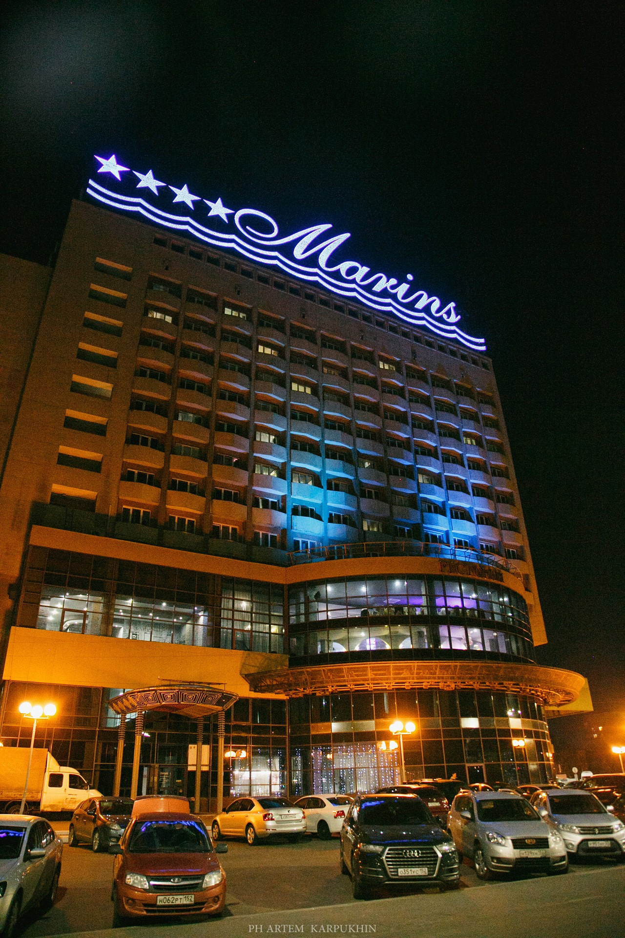 Никита и Ксения. Свадьба. Сентябрь 2018. Фотограф городских и семейных событий Артем Карпухин