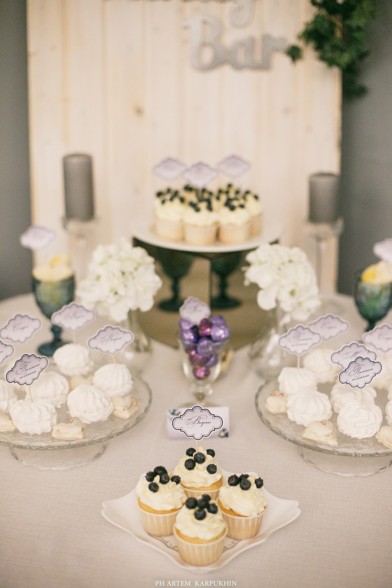 Иван и Лилия. Свадьба. Муром. Декабрь 2018. Фотограф городских и семейных событий Артем Карпухин