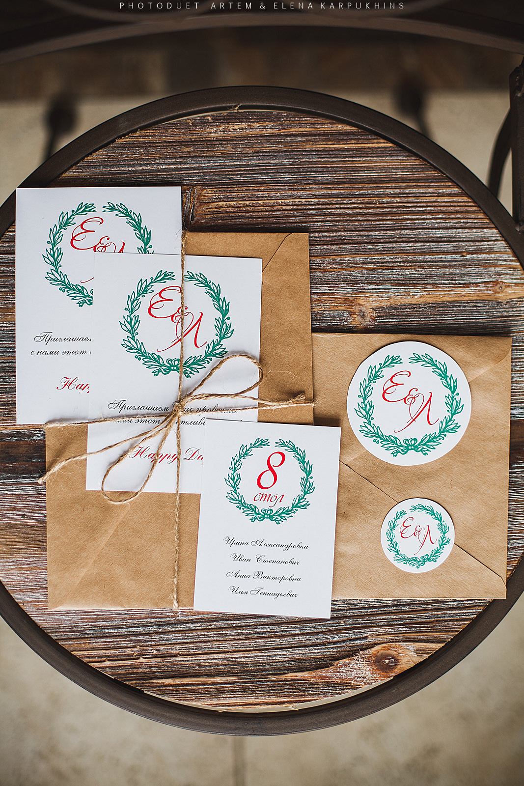 Spring Harmony. Фотограф городских и семейных событий Артем Карпухин