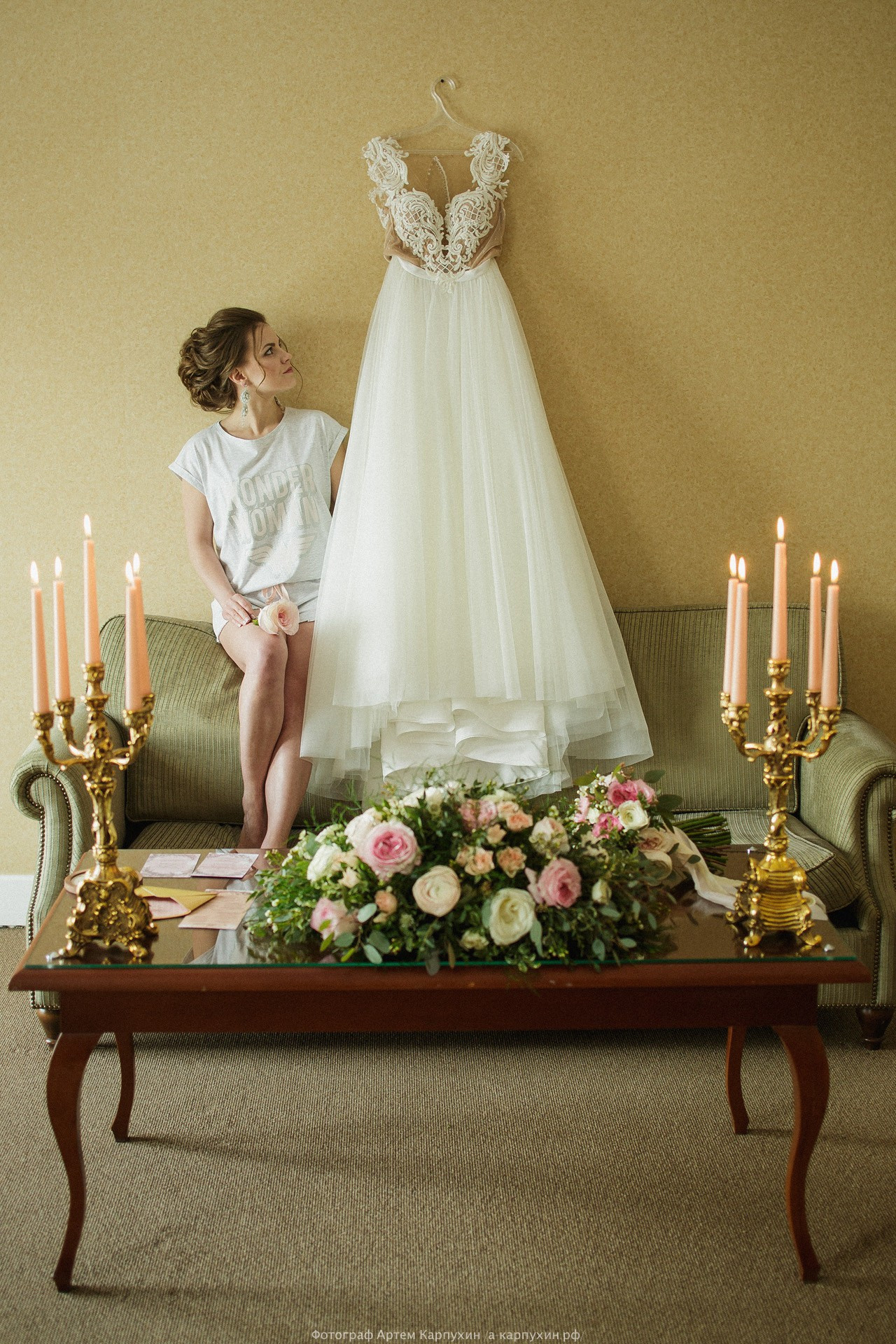 Февраль 2017 Уютная свадьба. Фотограф городских и семейных событий Артем Карпухин