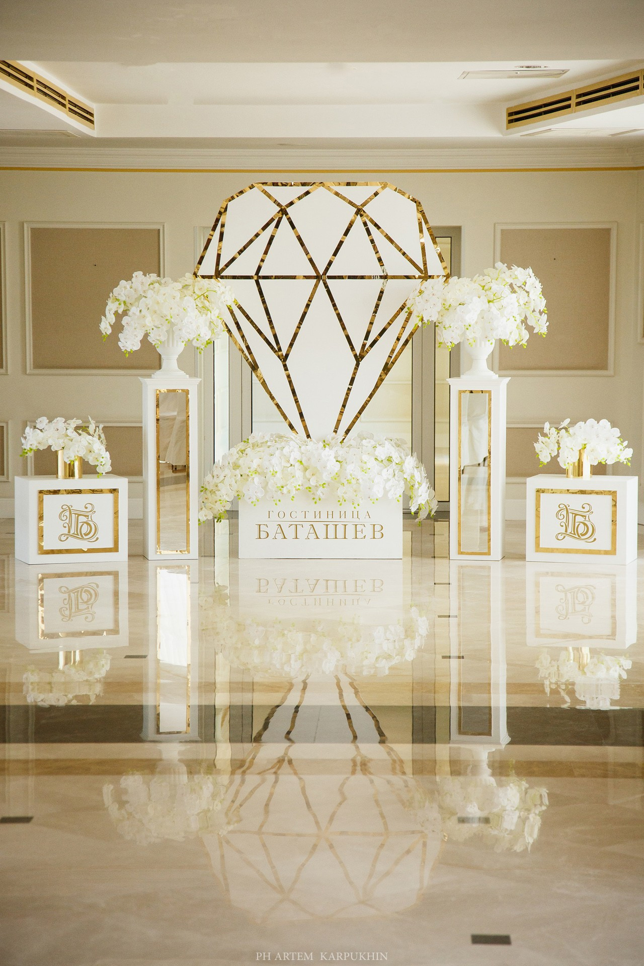 Свадебный день. Август 2018. Фотограф городских и семейных событий Артем Карпухин