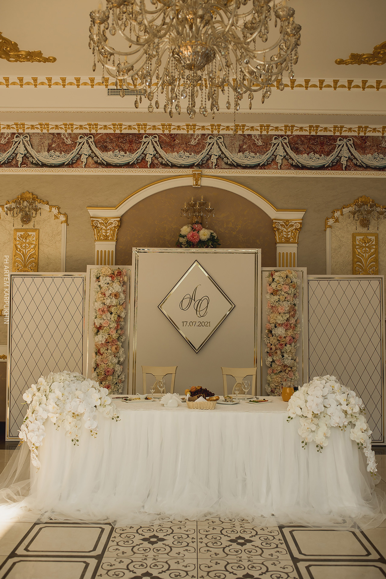 Алексей и Олеся. Фотограф городских и семейных событий Артем Карпухин