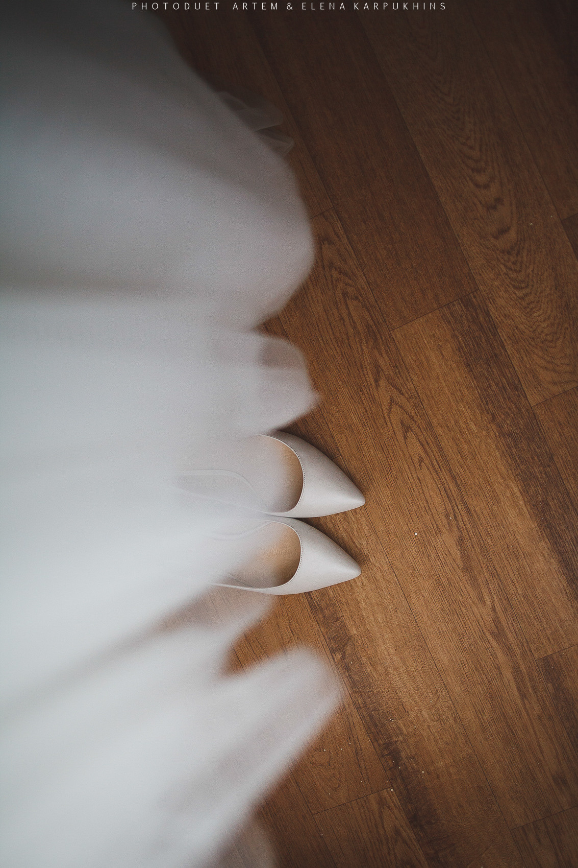 Павел и Валентина. Фотограф городских и семейных событий Артем Карпухин