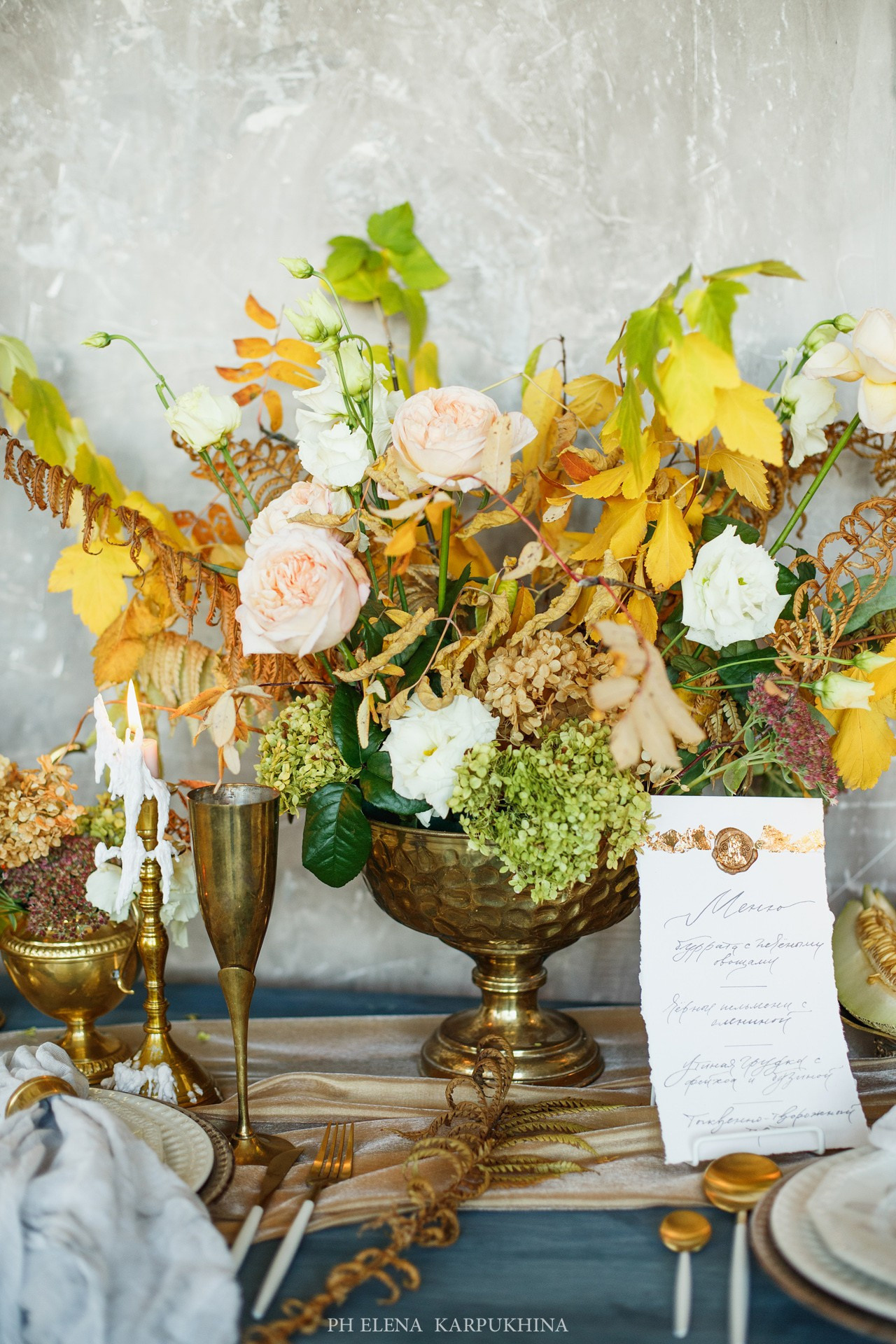 Сны Осени. Фотограф городских и семейных событий Артем Карпухин