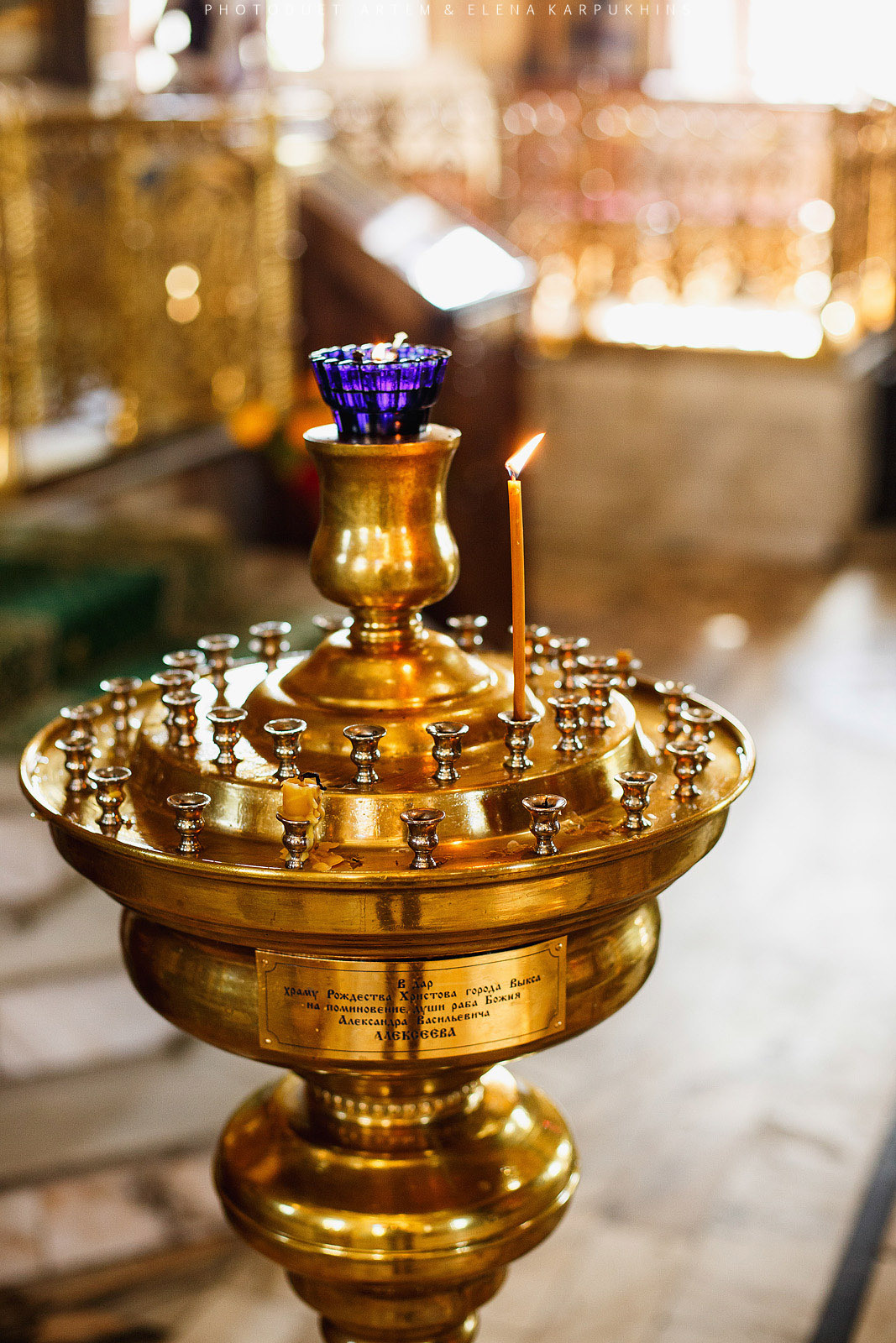 Светлая история милых людей. Алексей и Катя Севидовы. 2015. Фотограф городских и семейных событий Артем Карпухин