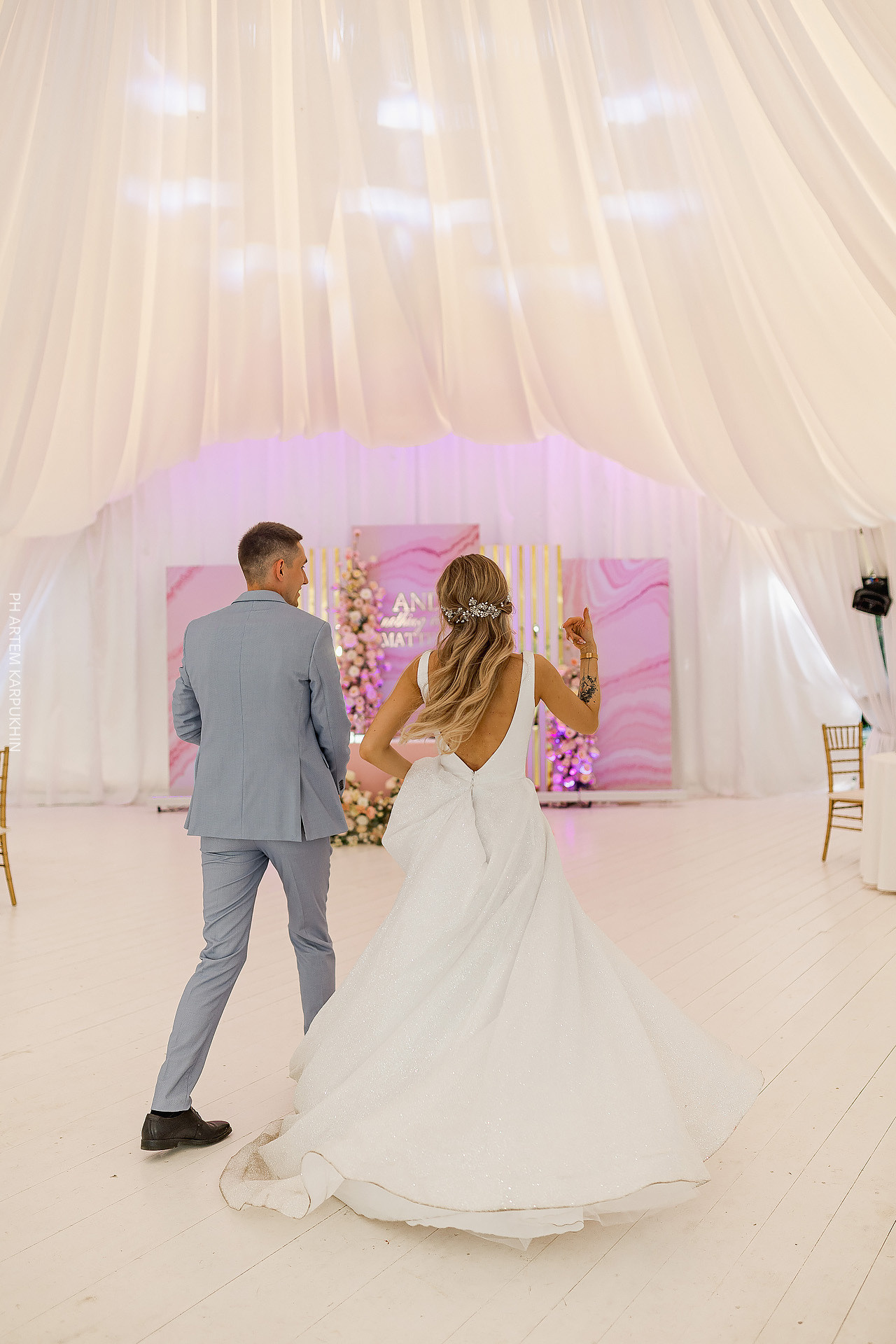 Свадебный день, фотограф в Арзамасе, Зименки парк. Фотограф городских и семейных событий Артем Карпухин