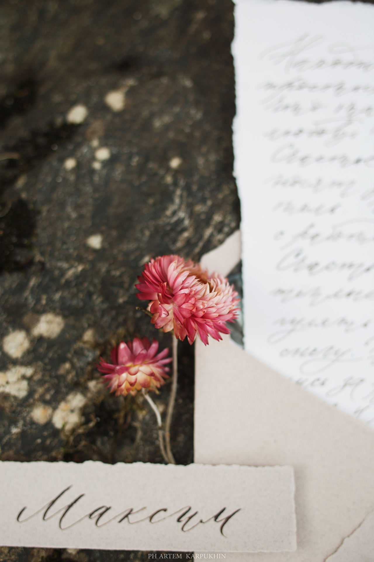 Норвегия. День 4. Grimen Motell & Camping. Июнь 2019. Фотограф городских и семейных событий Артем Карпухин