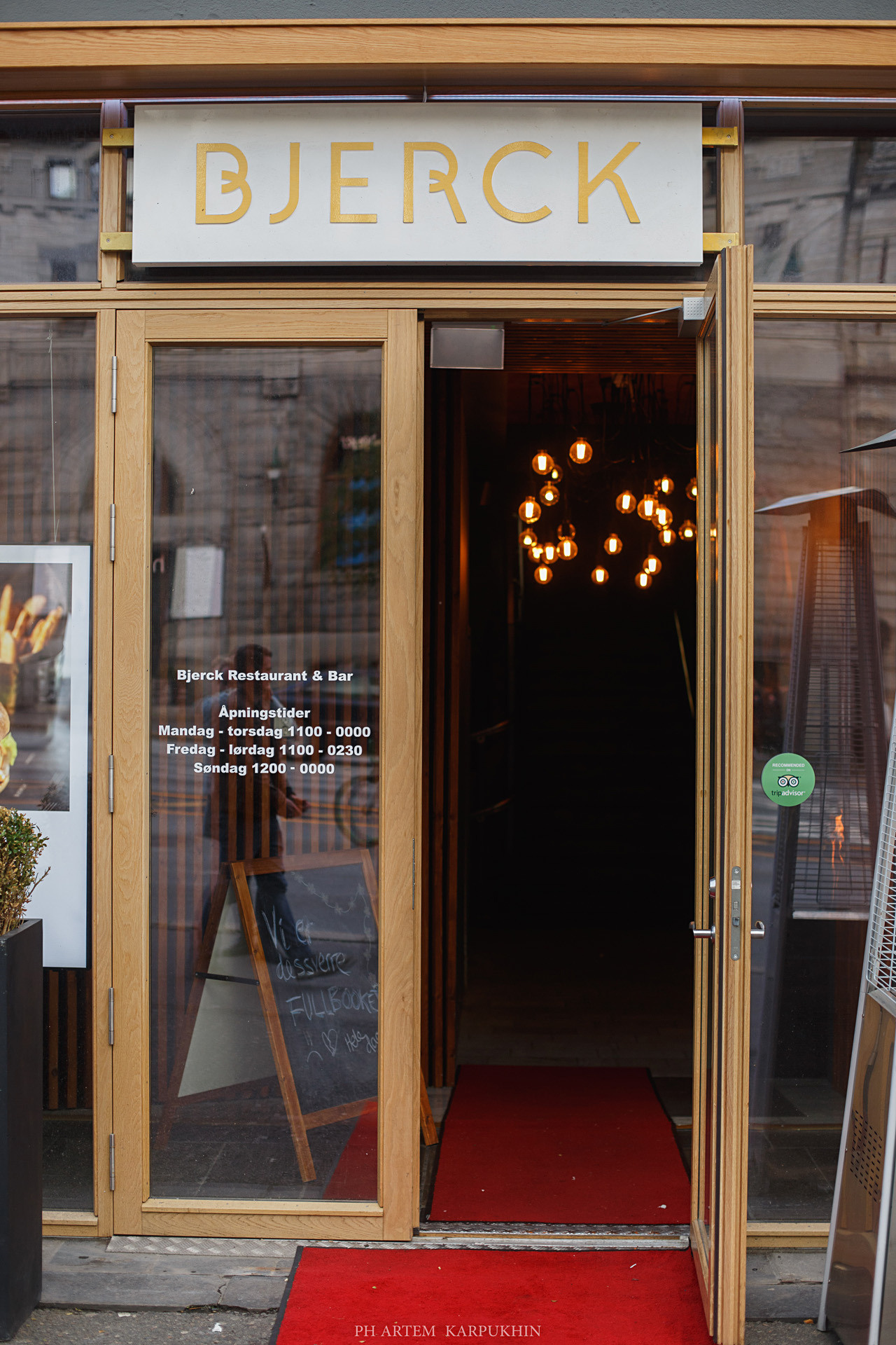 Норвегия. День 2. Bergen. Июнь 2019. Фотограф городских и семейных событий Артем Карпухин