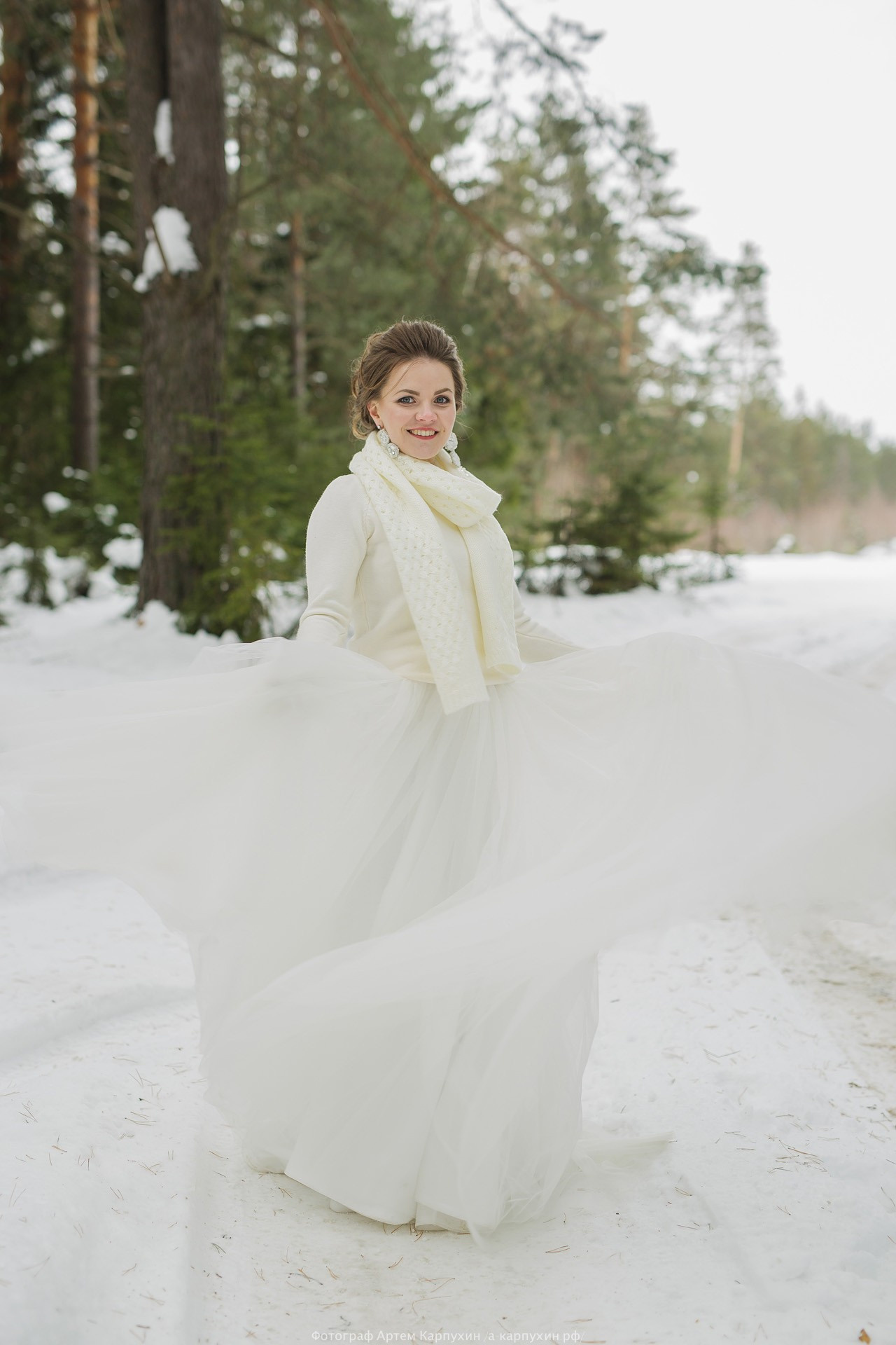 Февраль 2017 Уютная свадьба. Фотограф городских и семейных событий Артем Карпухин