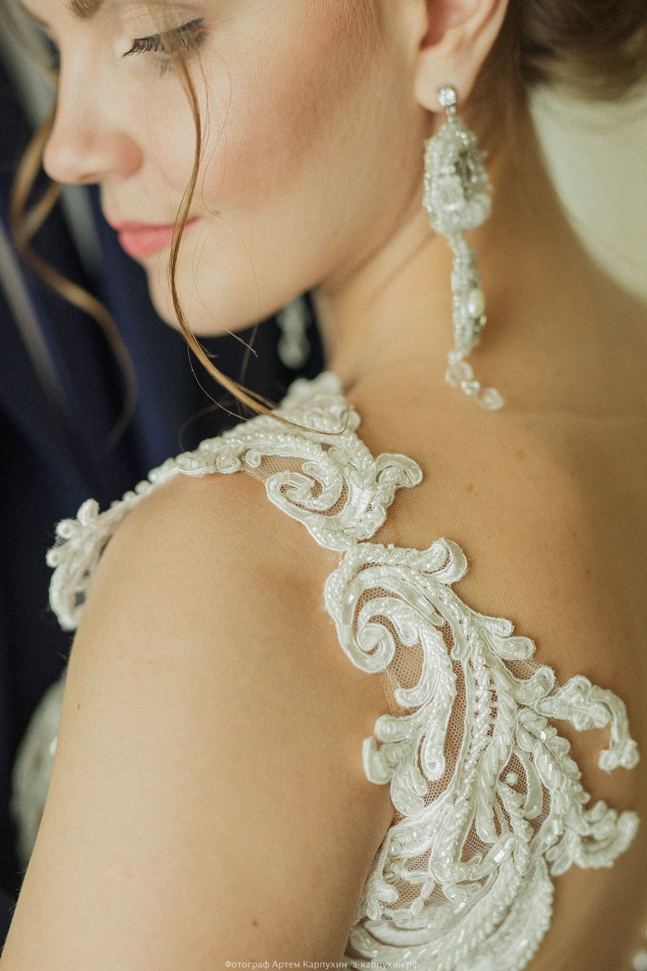 Февраль 2017 Уютная свадьба. Фотограф городских и семейных событий Артем Карпухин