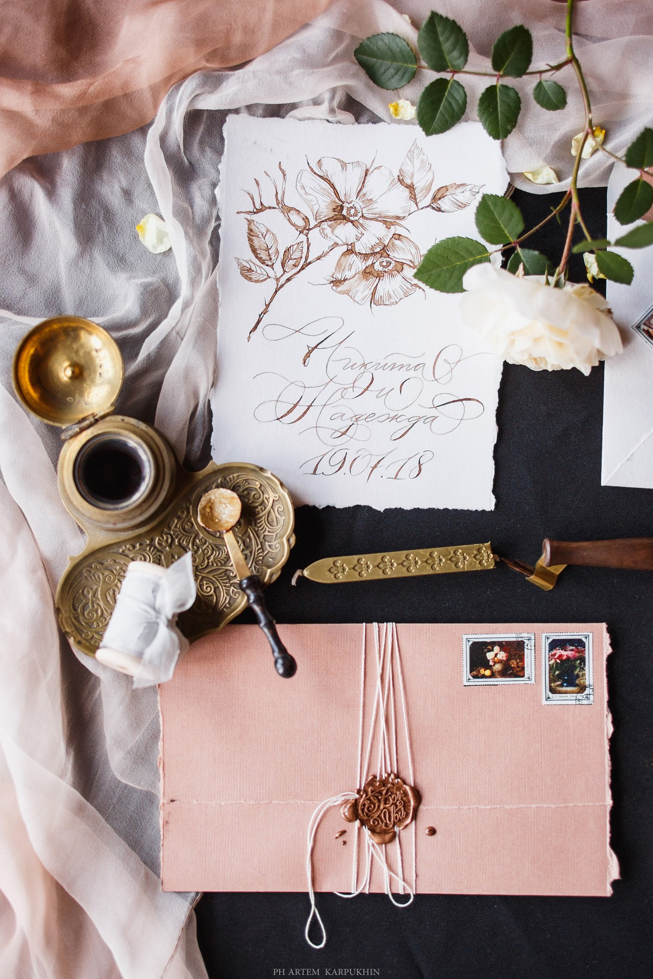 Никита и Надежда июнь 2018. Фотограф городских и семейных событий Артем Карпухин