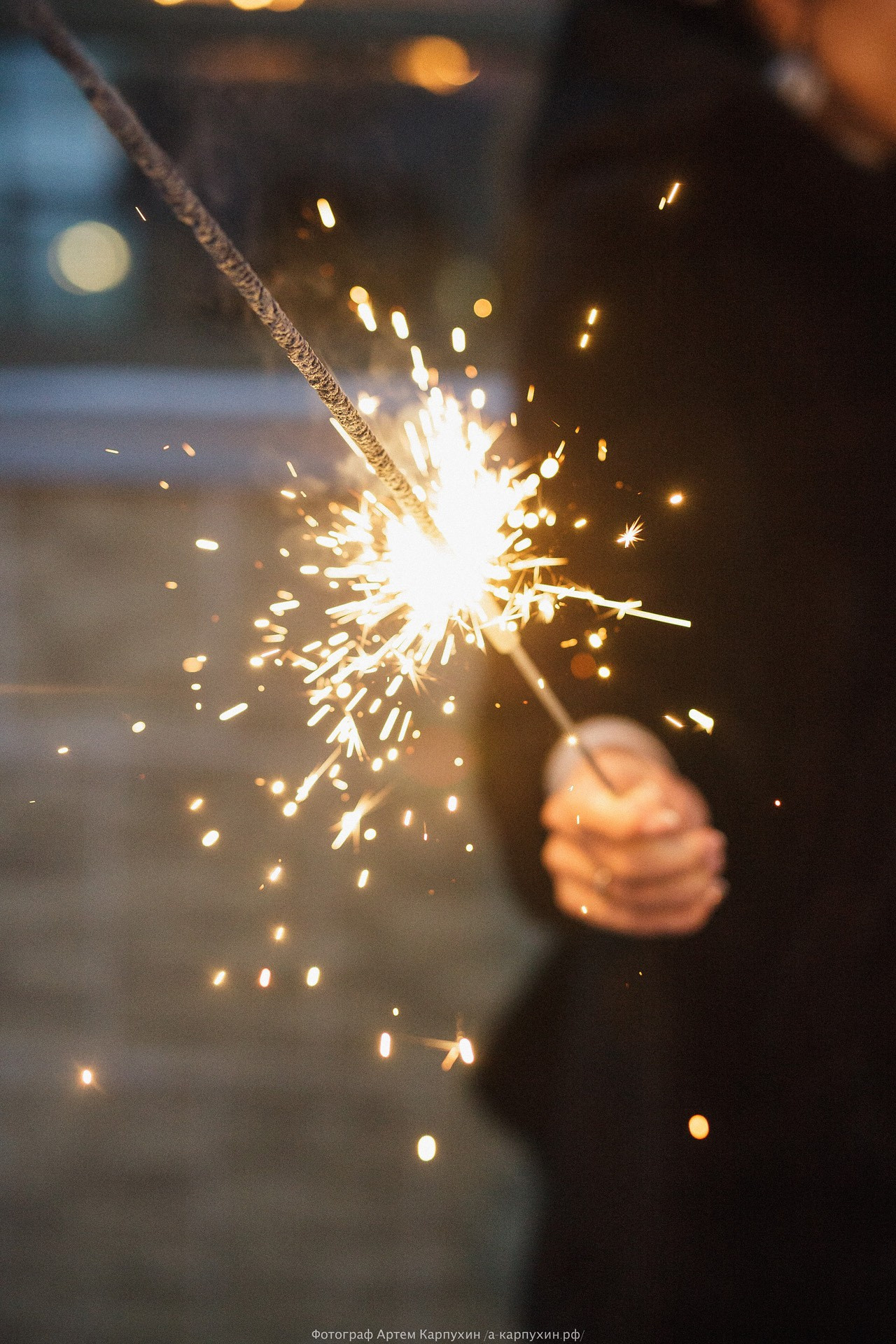 Свадьба на рождество наших близких друзей Коли и Жени 7.01.17. Фотограф городских и семейных событий Артем Карпухин