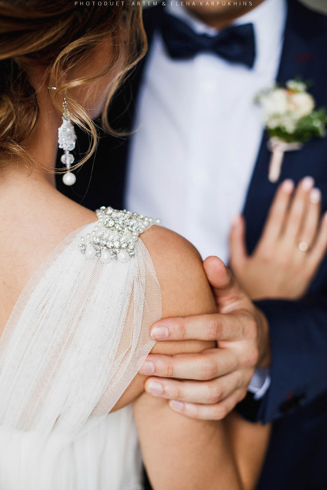 Максим и Юля 29.07.15. Фотограф городских и семейных событий Артем Карпухин