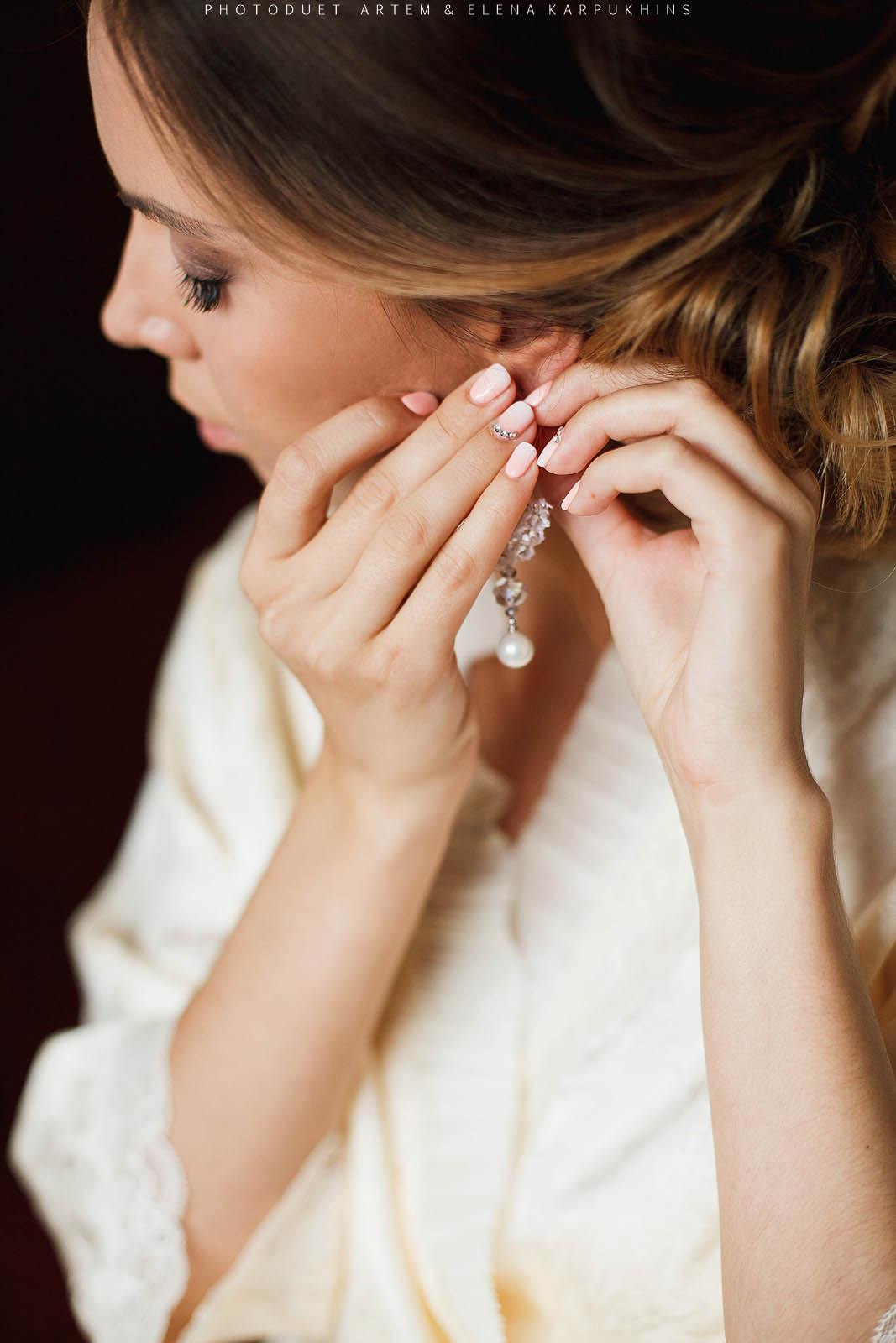 Максим и Юля 29.07.15. Фотограф городских и семейных событий Артем Карпухин