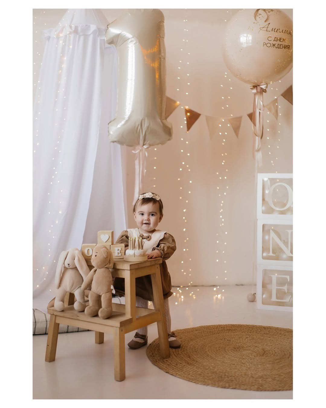 Амелия, 1 годик!. Семейный фотограф Юнусова Раиля