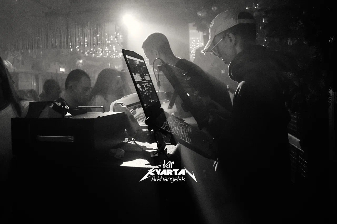 Квартал. Главная