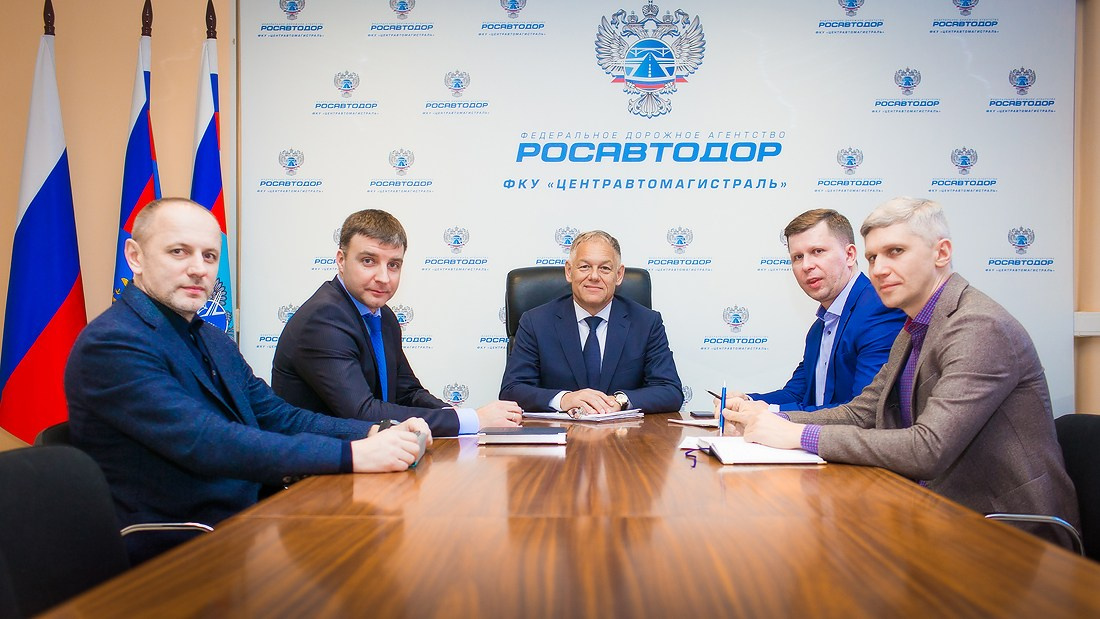 Автодор. Репортажный фотограф Борис Геер