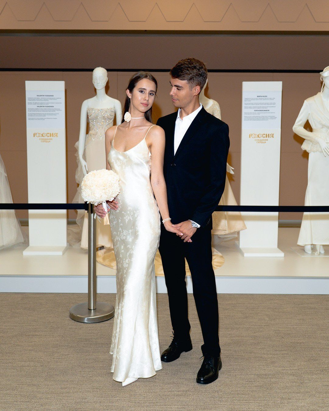 «День любви, семьи и верности. Axenov_eugene