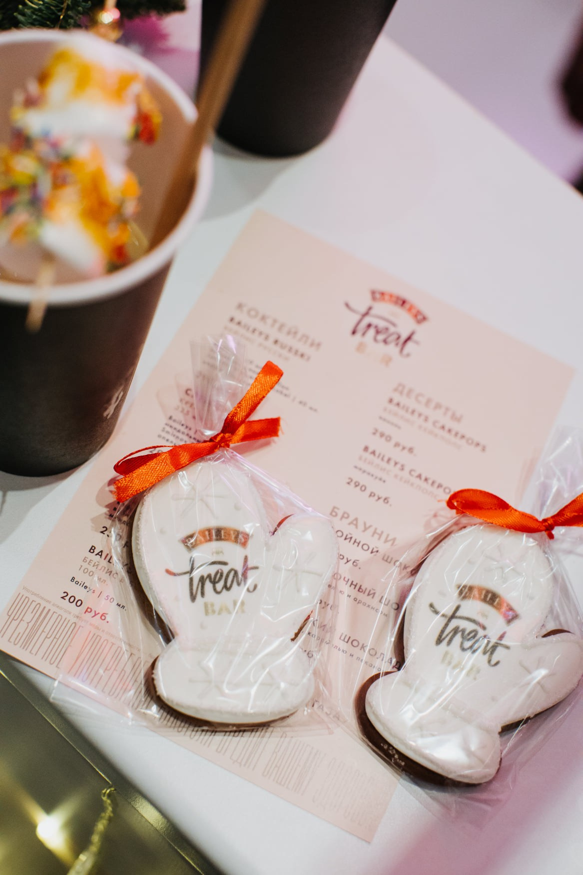 19–20 декабря 2020 в «Цветном» / фото Валерий Белобеев. Фотоотчеты «Ламбада-маркета»